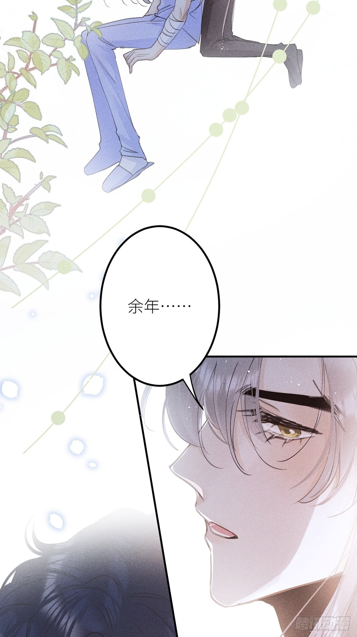 第60话：这是最好的结果26