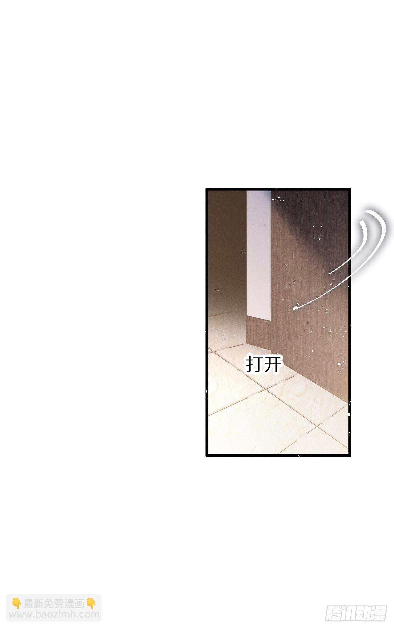 第31话：请守护她的笑容？！13