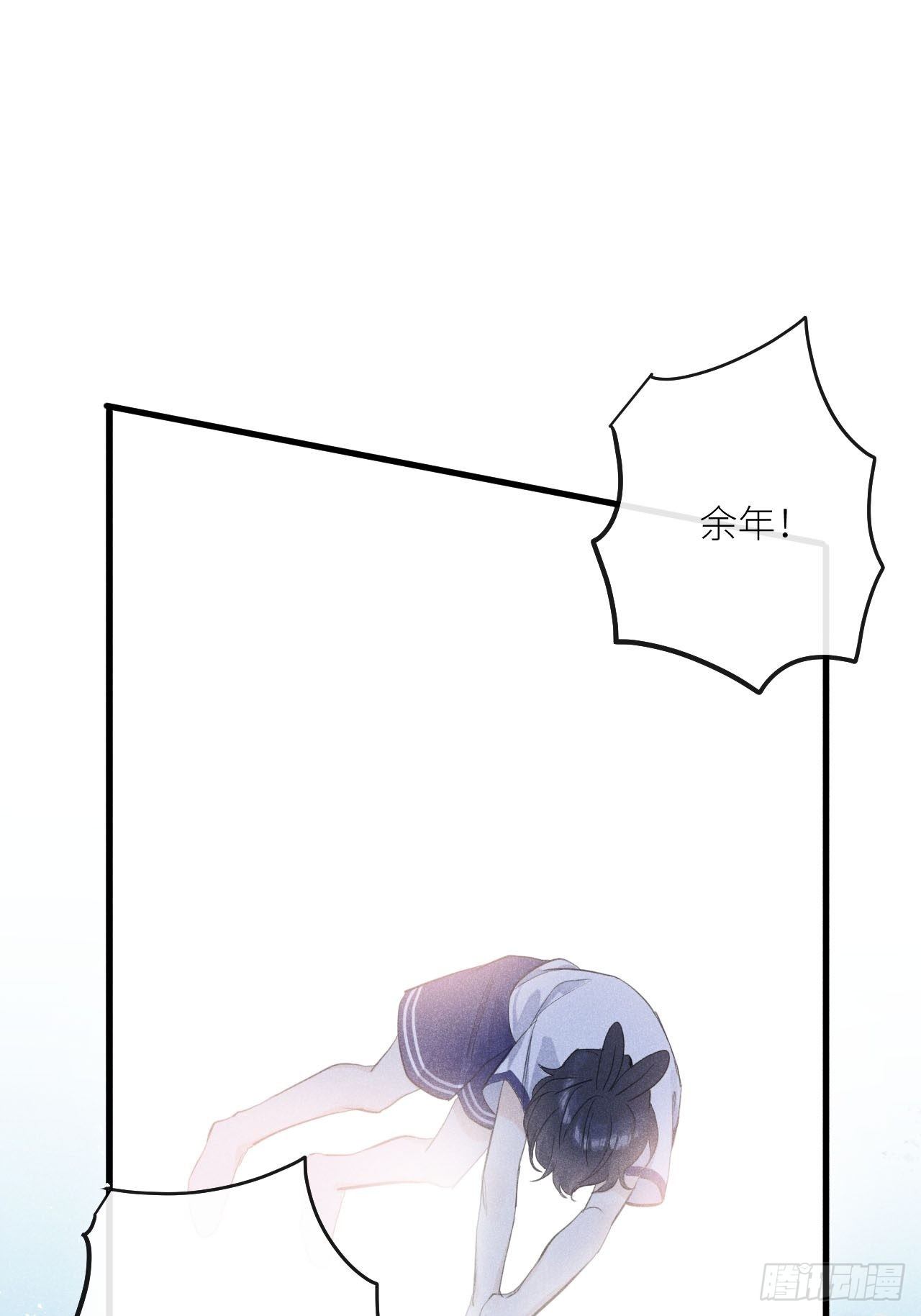 第35话：兽耳paly _!47