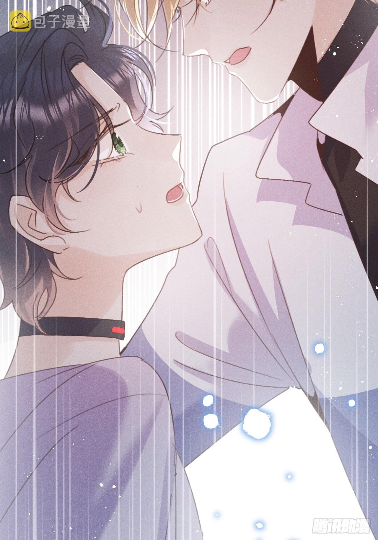 第53话：背叛？！43