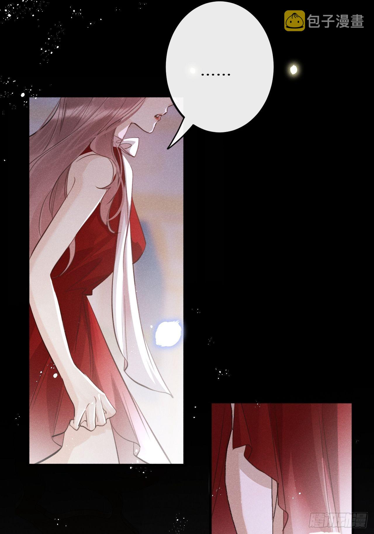 第45话：做自己？!13