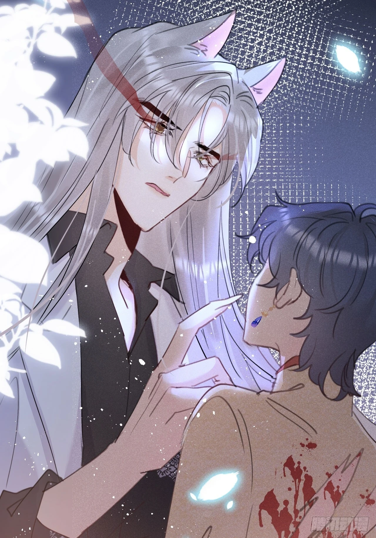 第71话：我一定不会放过他们47