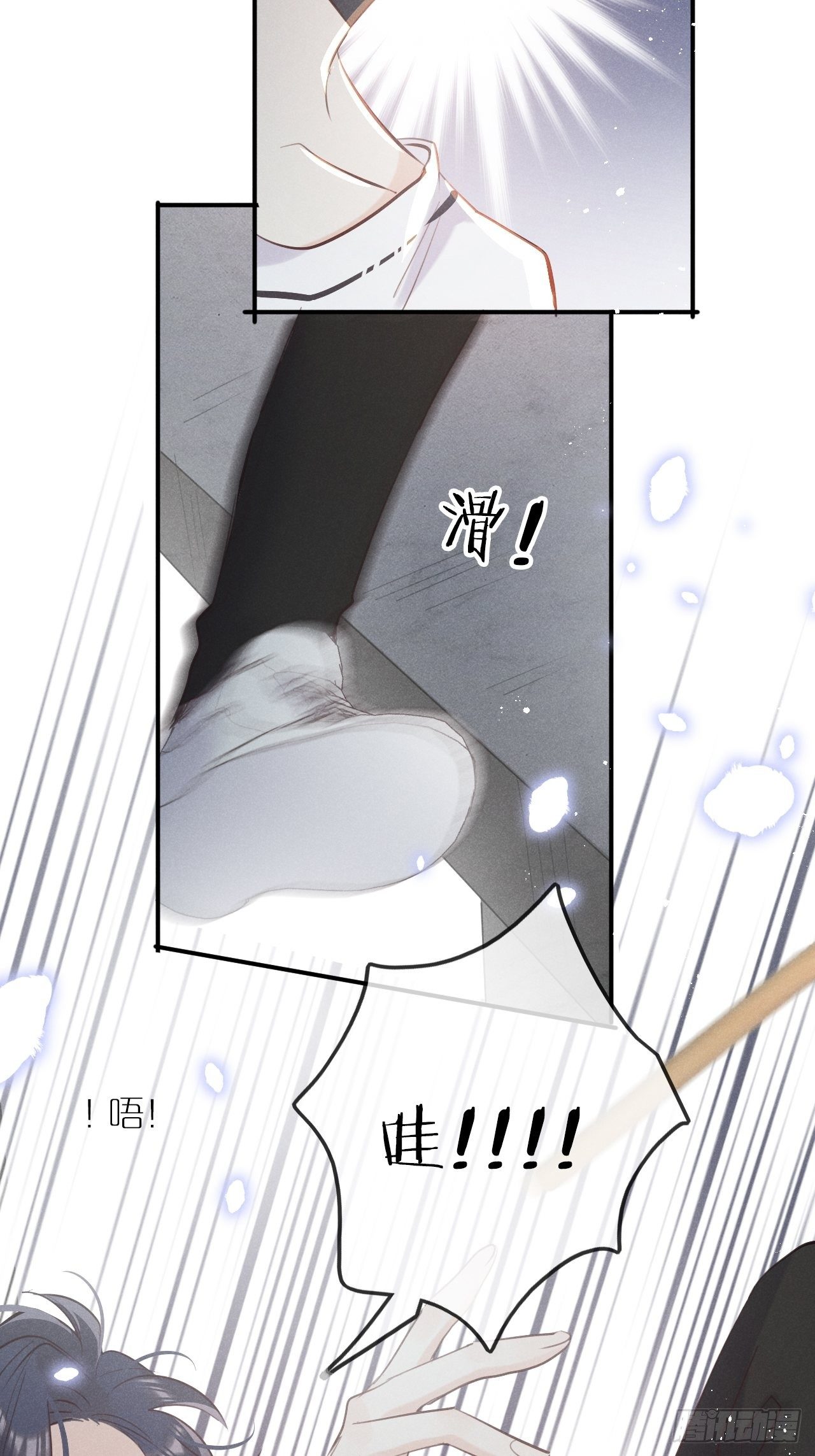 第6话：请多指教38