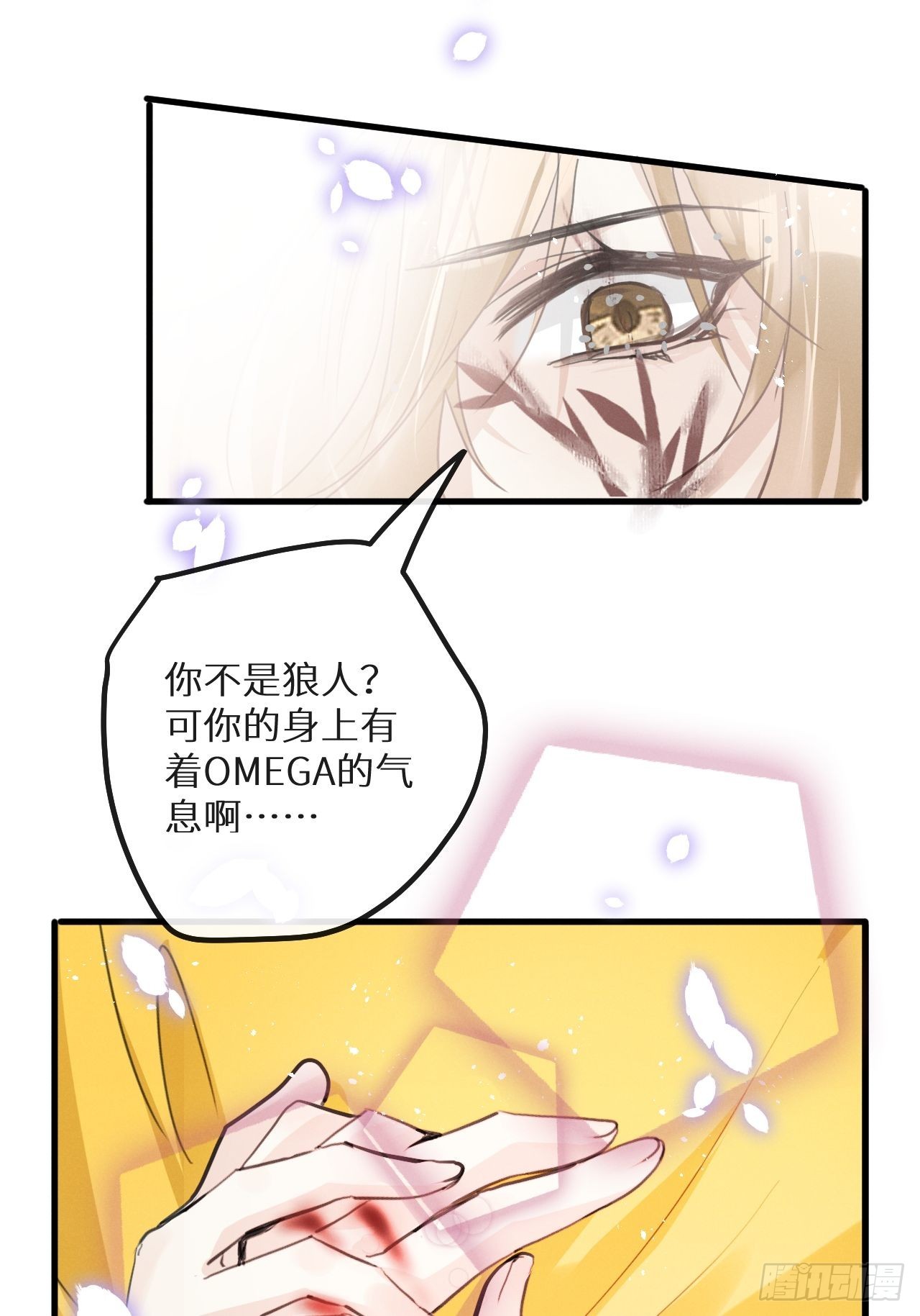 第41话：唐乐35