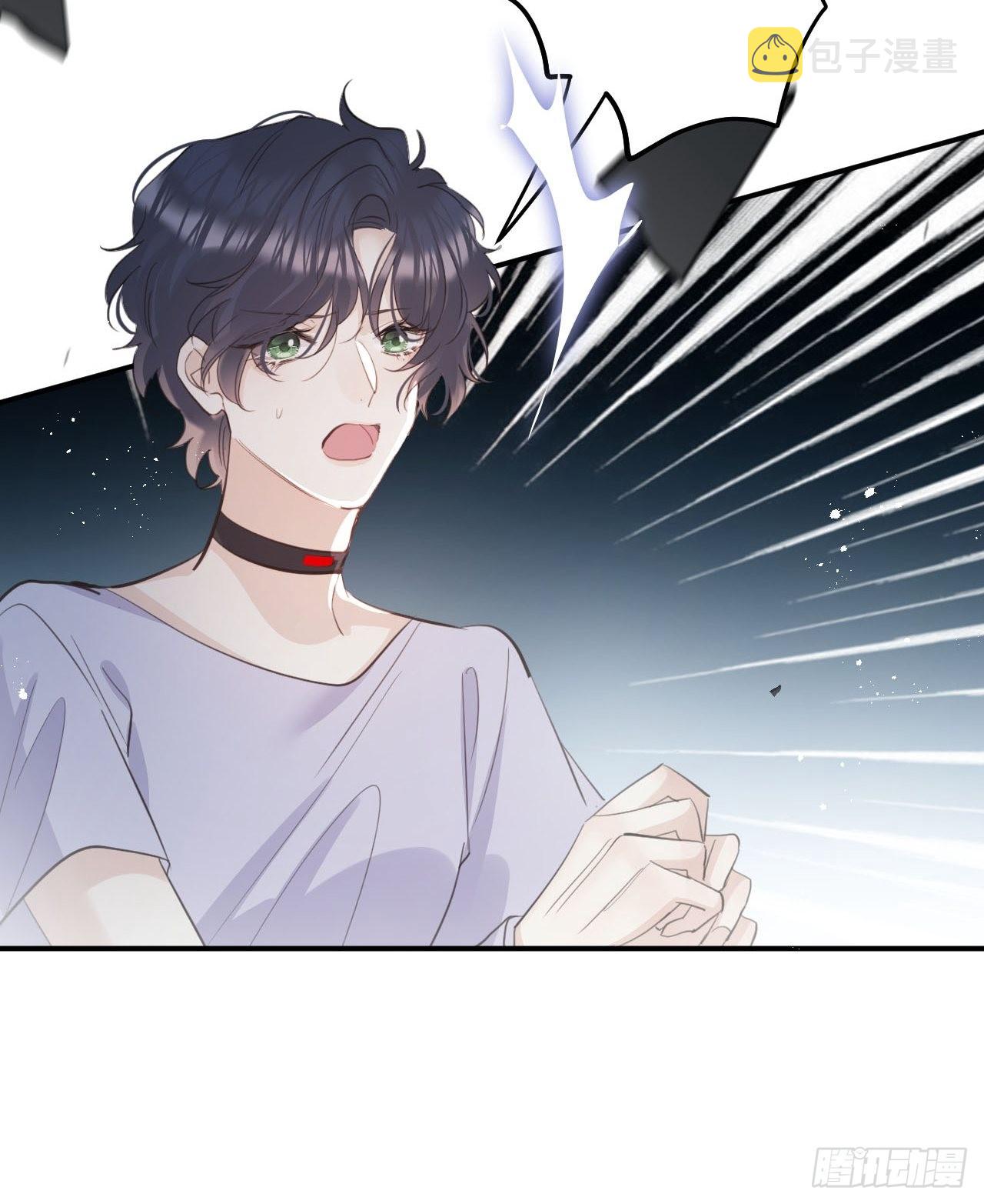 第56话：余年,不要怕！17