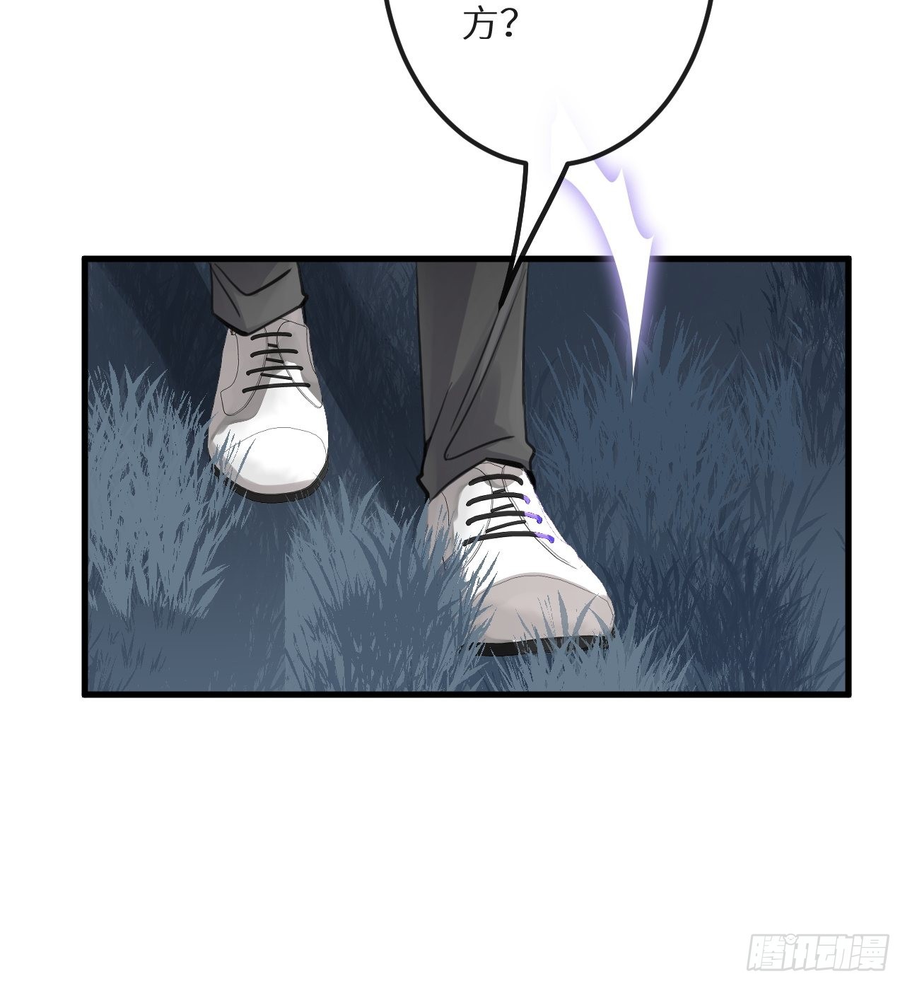 第41话：唐乐46