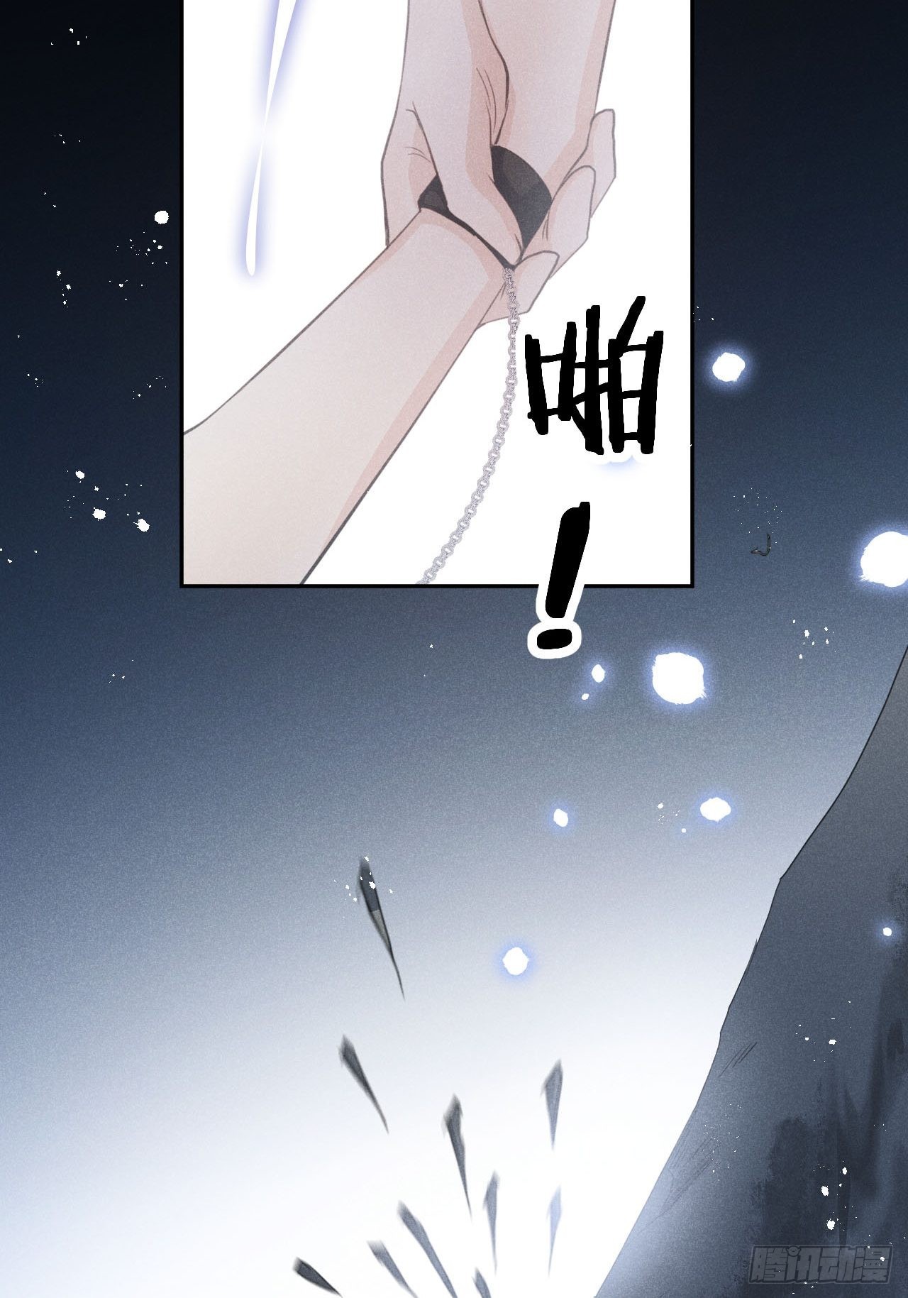 第56话：余年,不要怕！24