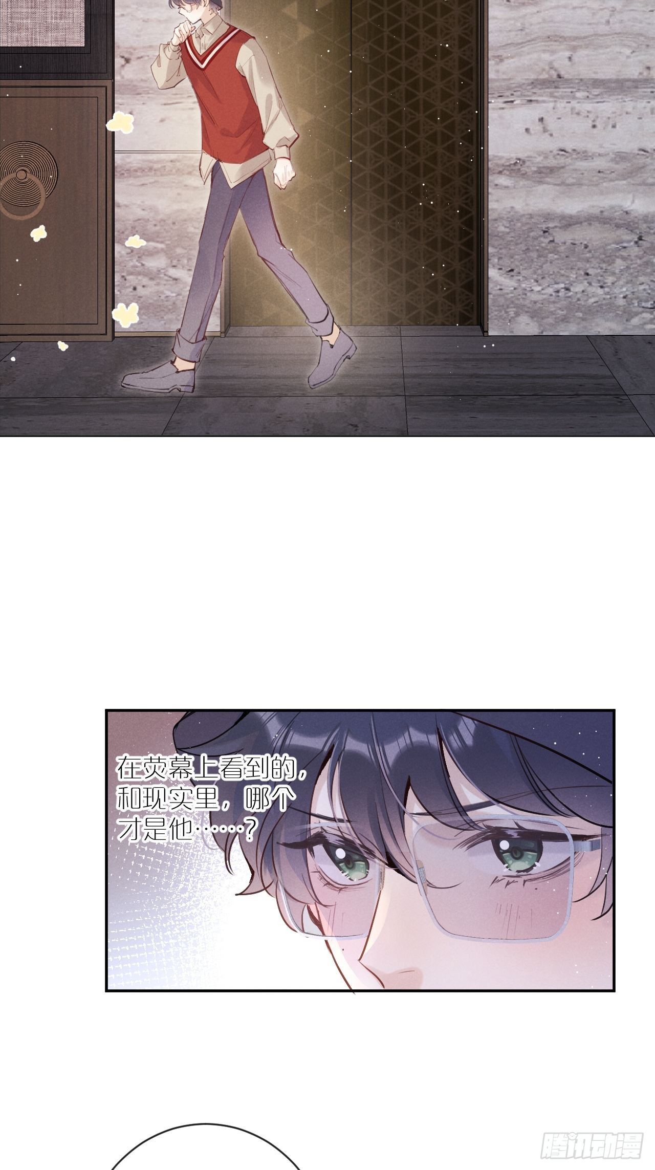第1话：红月40