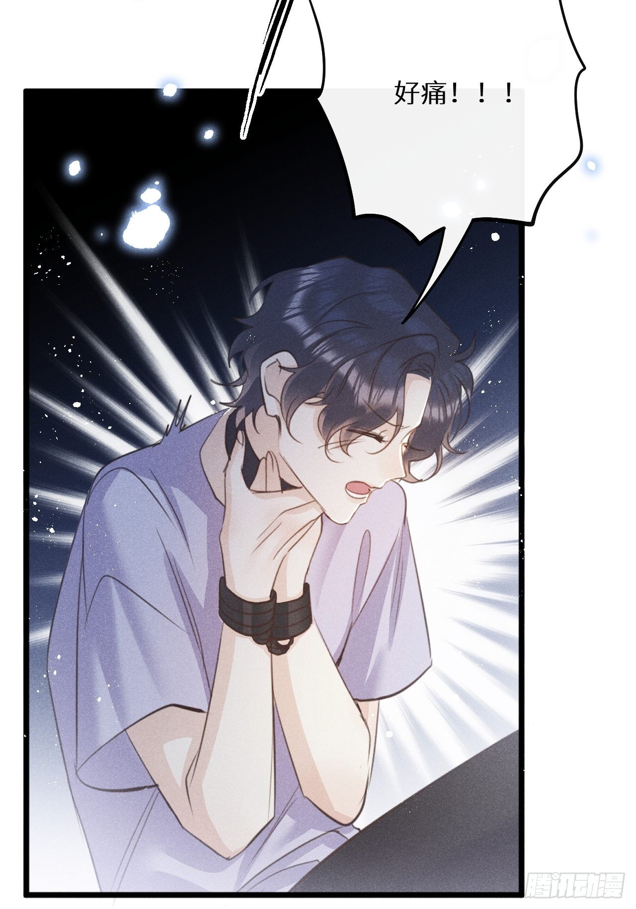 第48话：身处险境!_33