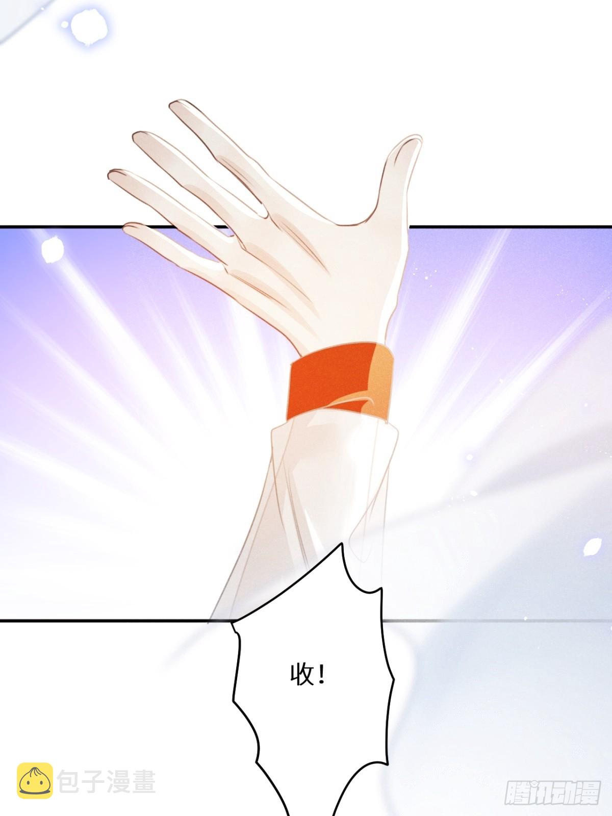第67话：介意一起分享吗？58