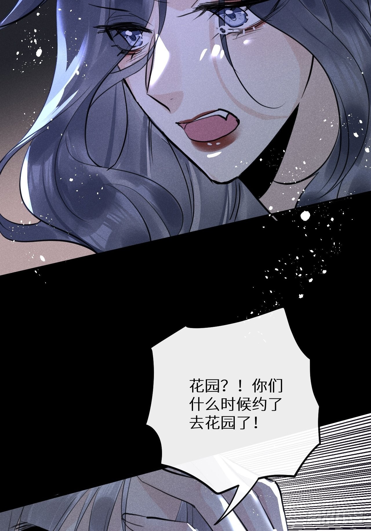 第47话：我可以帮你！48