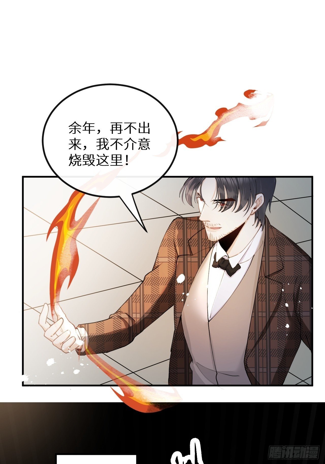 第81话：所有的力量都是我的！49