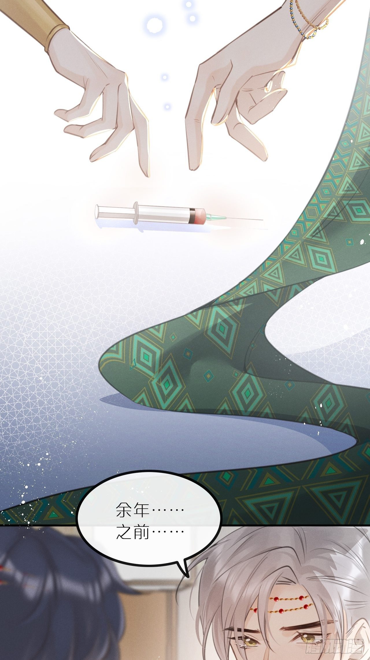 第10话：这就是黑粉42