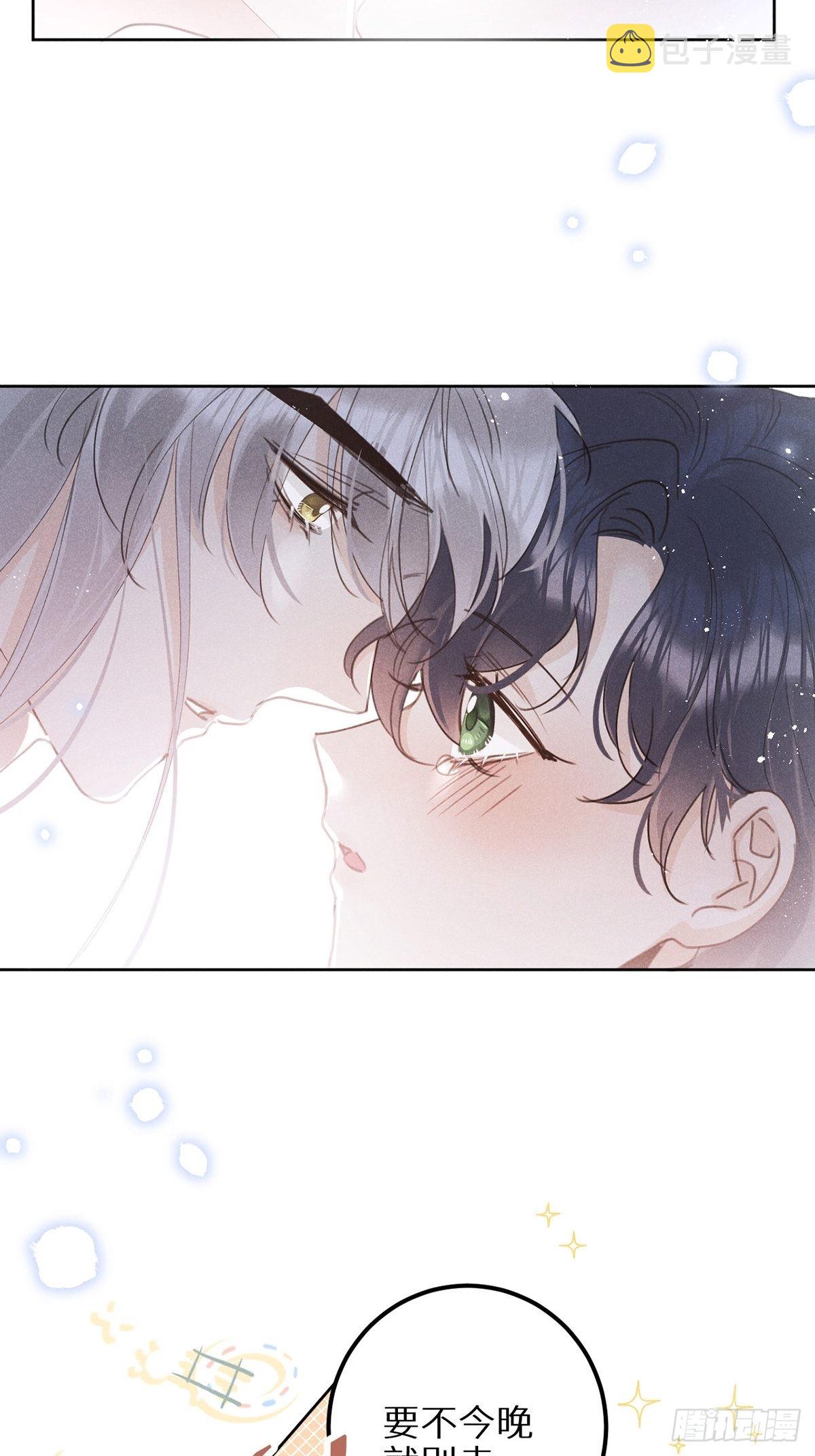 第60话：这是最好的结果31
