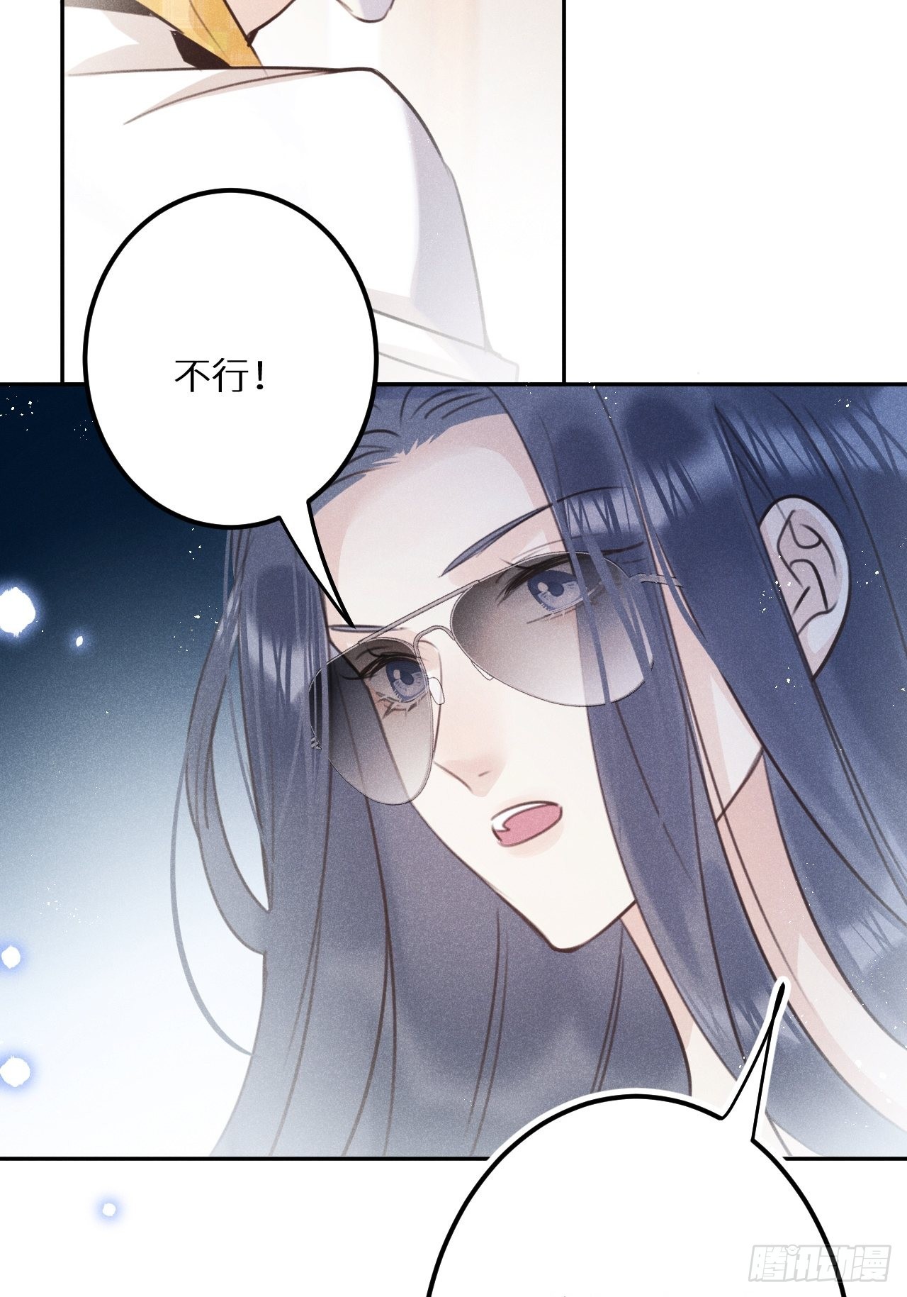 第58话：等你醒来!44