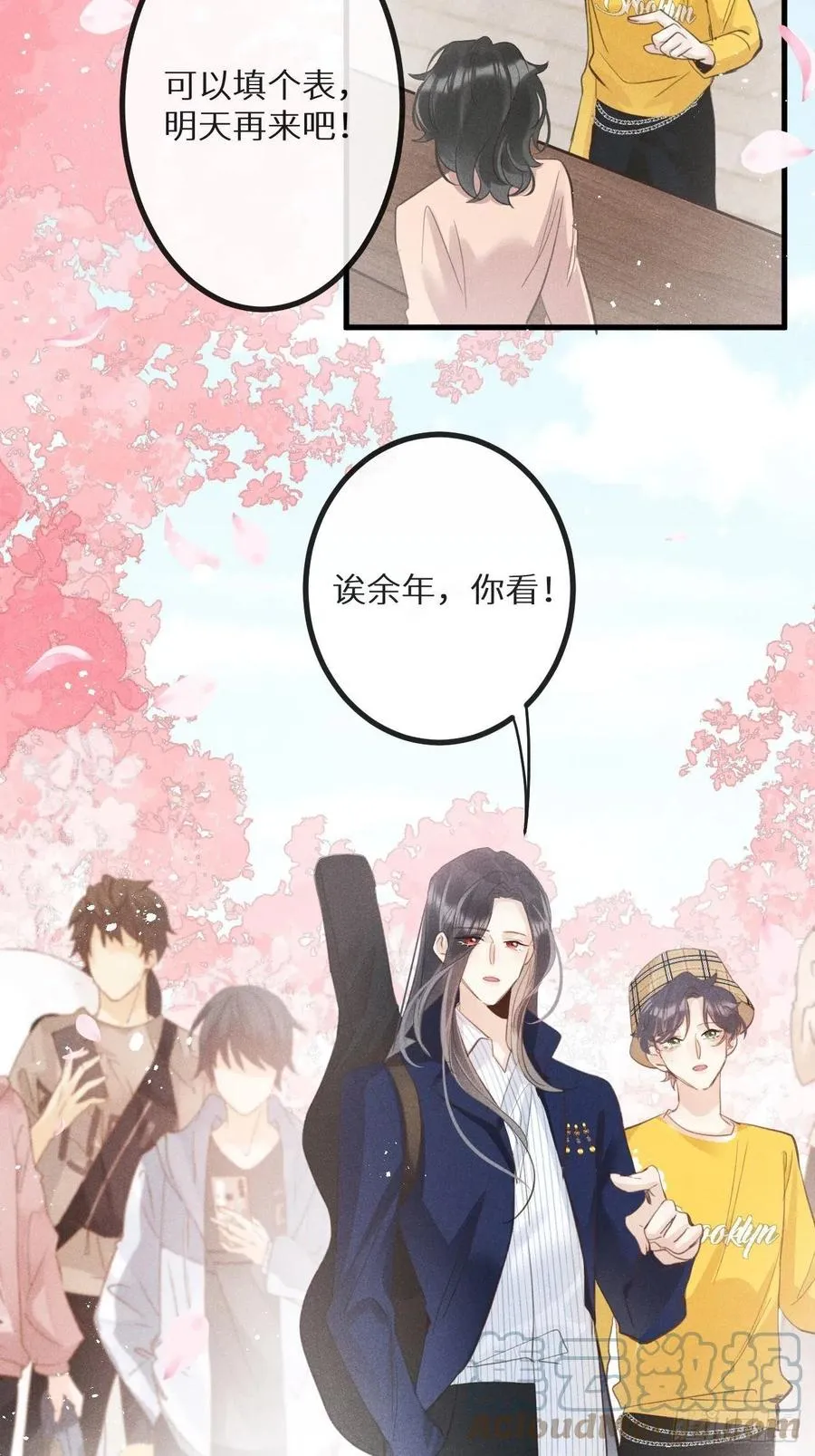 第37话：我再也不会伤害你～18