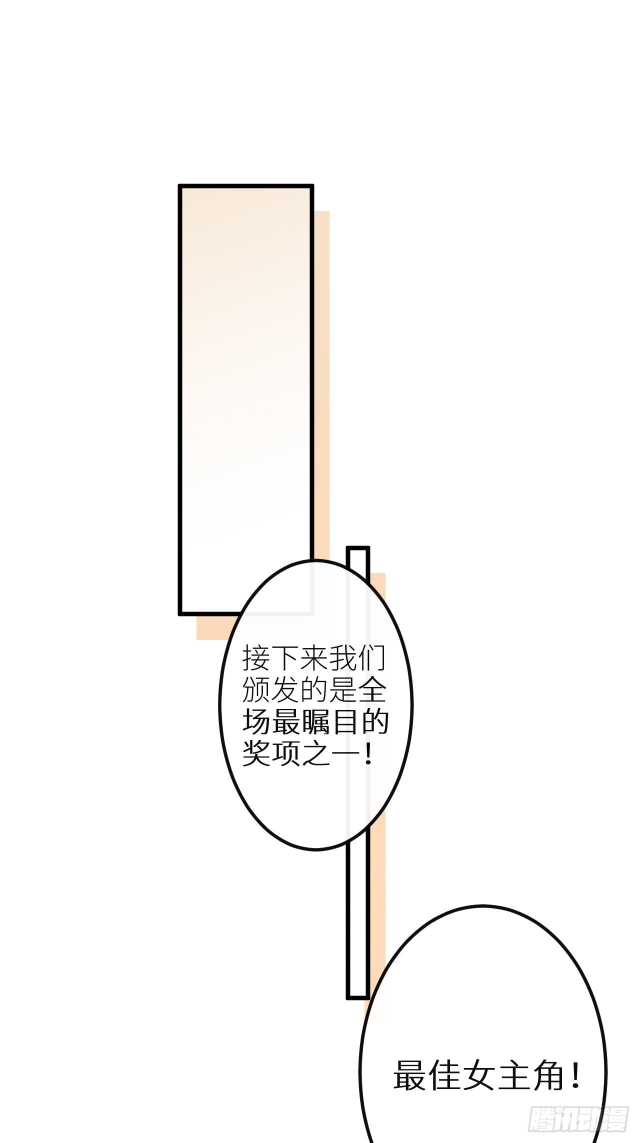 第31话：请守护她的笑容？！2