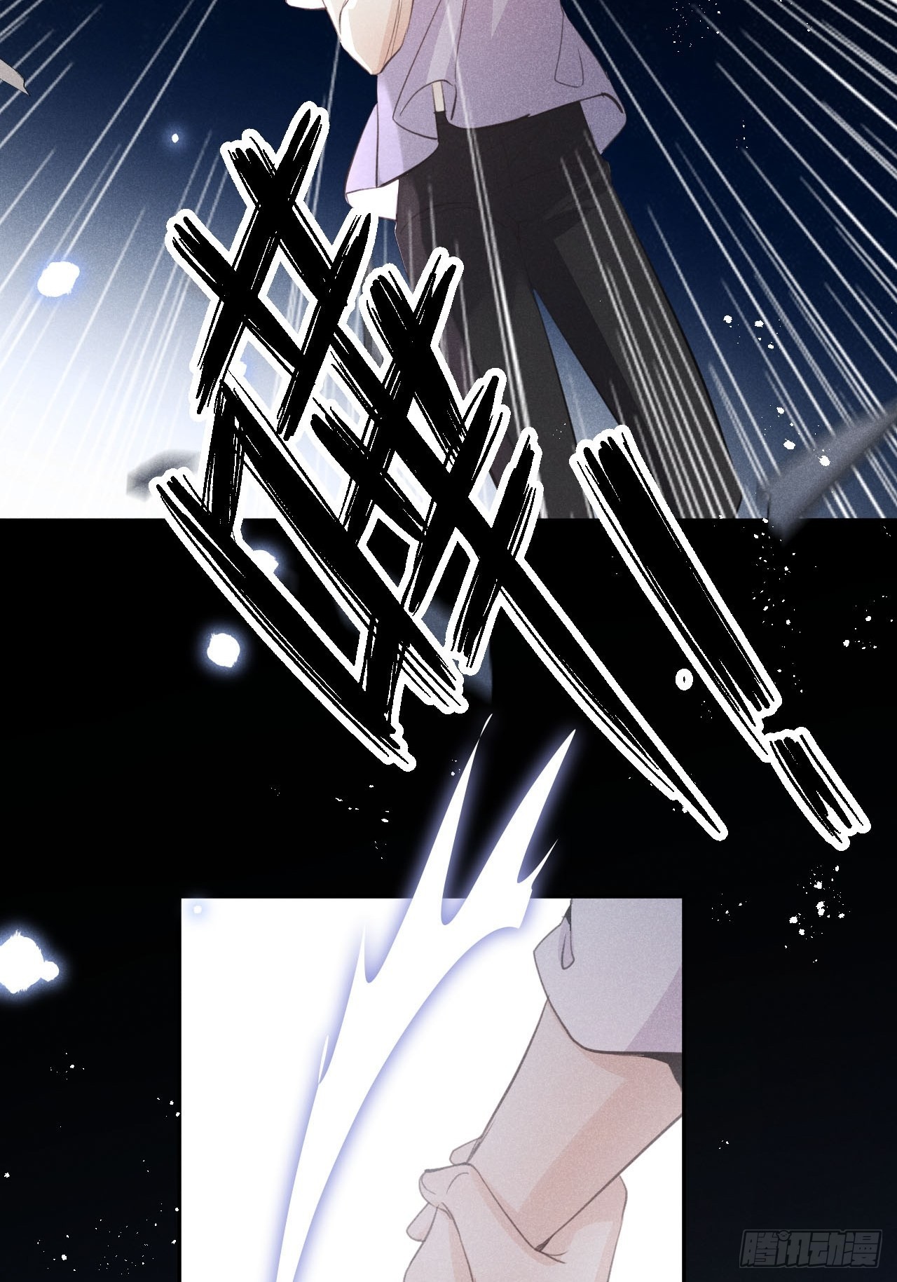 第56话：余年,不要怕！23
