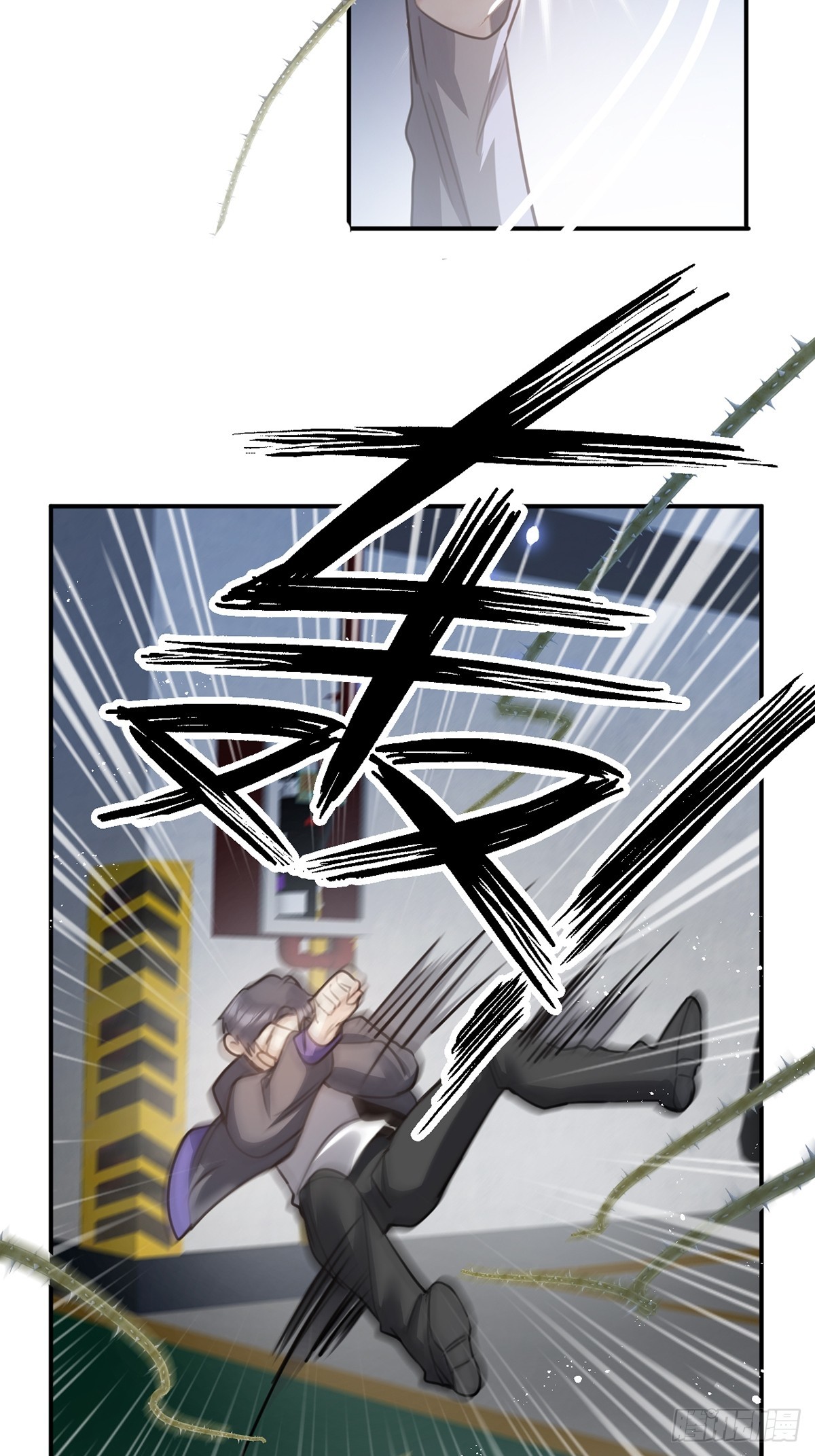 第65话：今天别想走！6