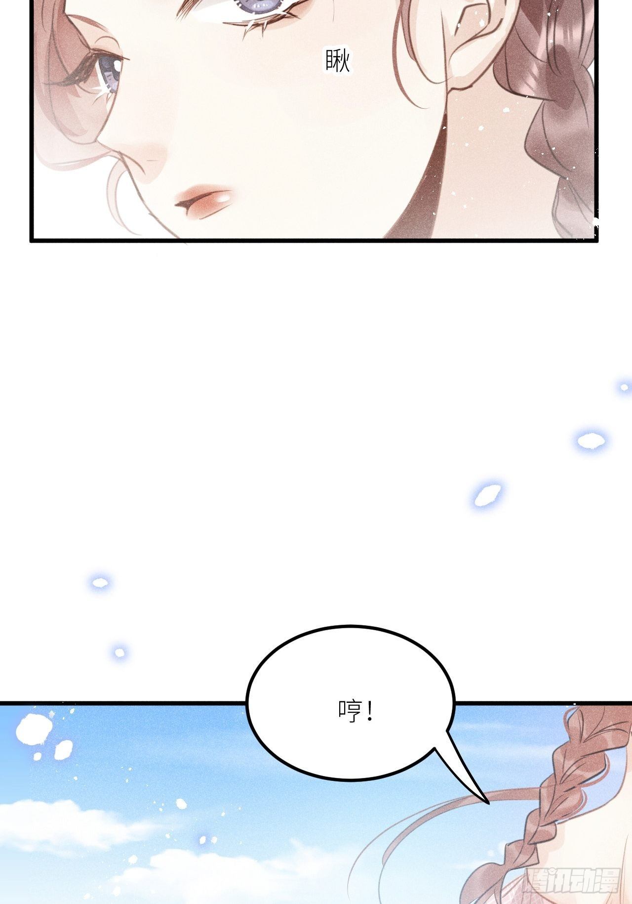 第35话：兽耳paly _!15