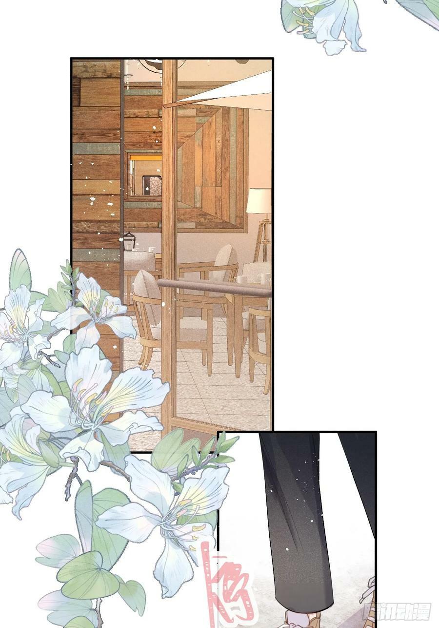 第75话：我的靠近只会伤害他32