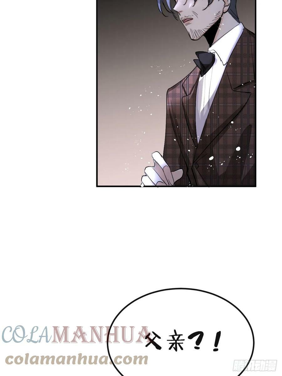 第74话：他是最完美的实验品21