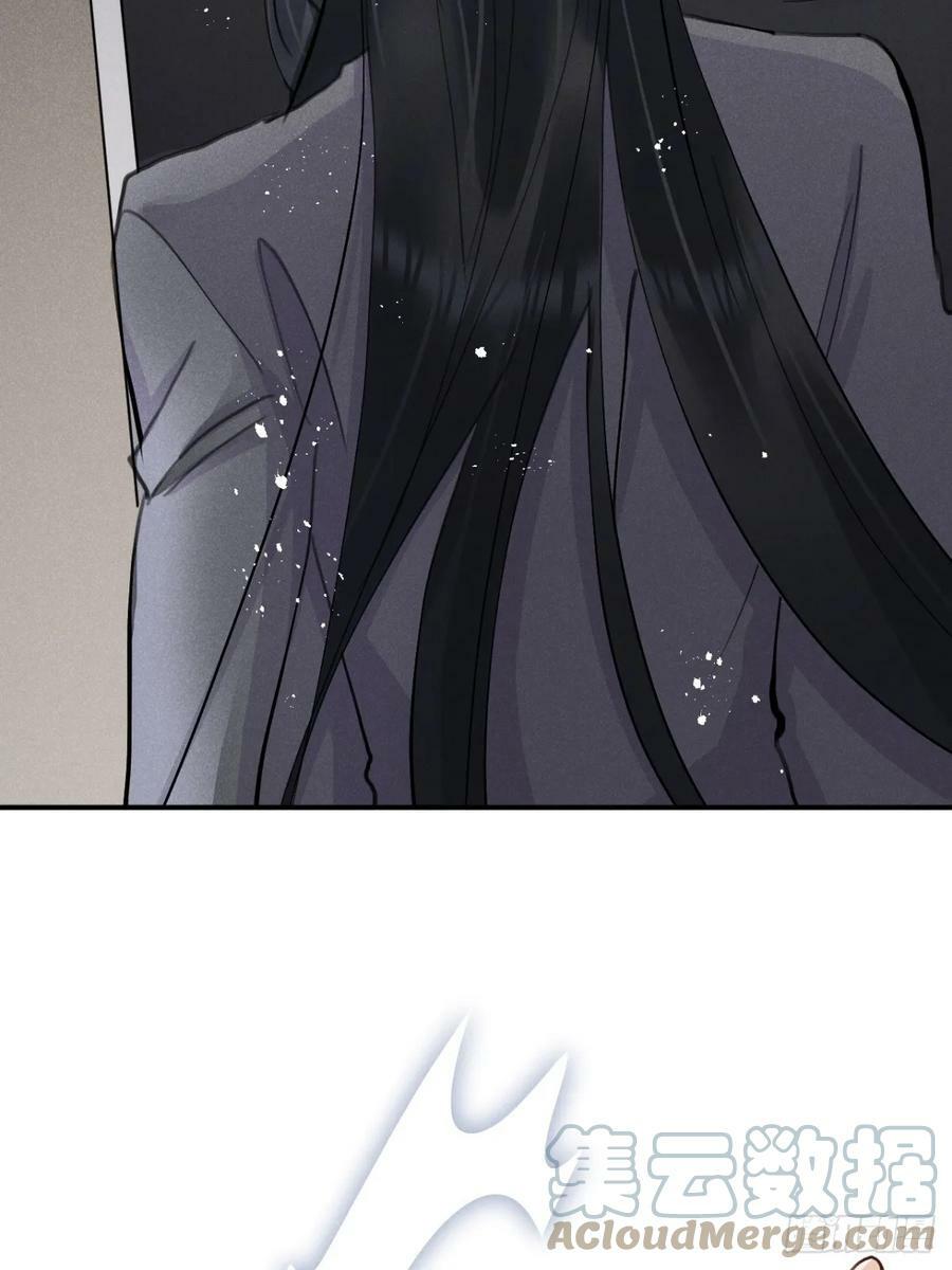 第76话：我没想到会变成这样！12