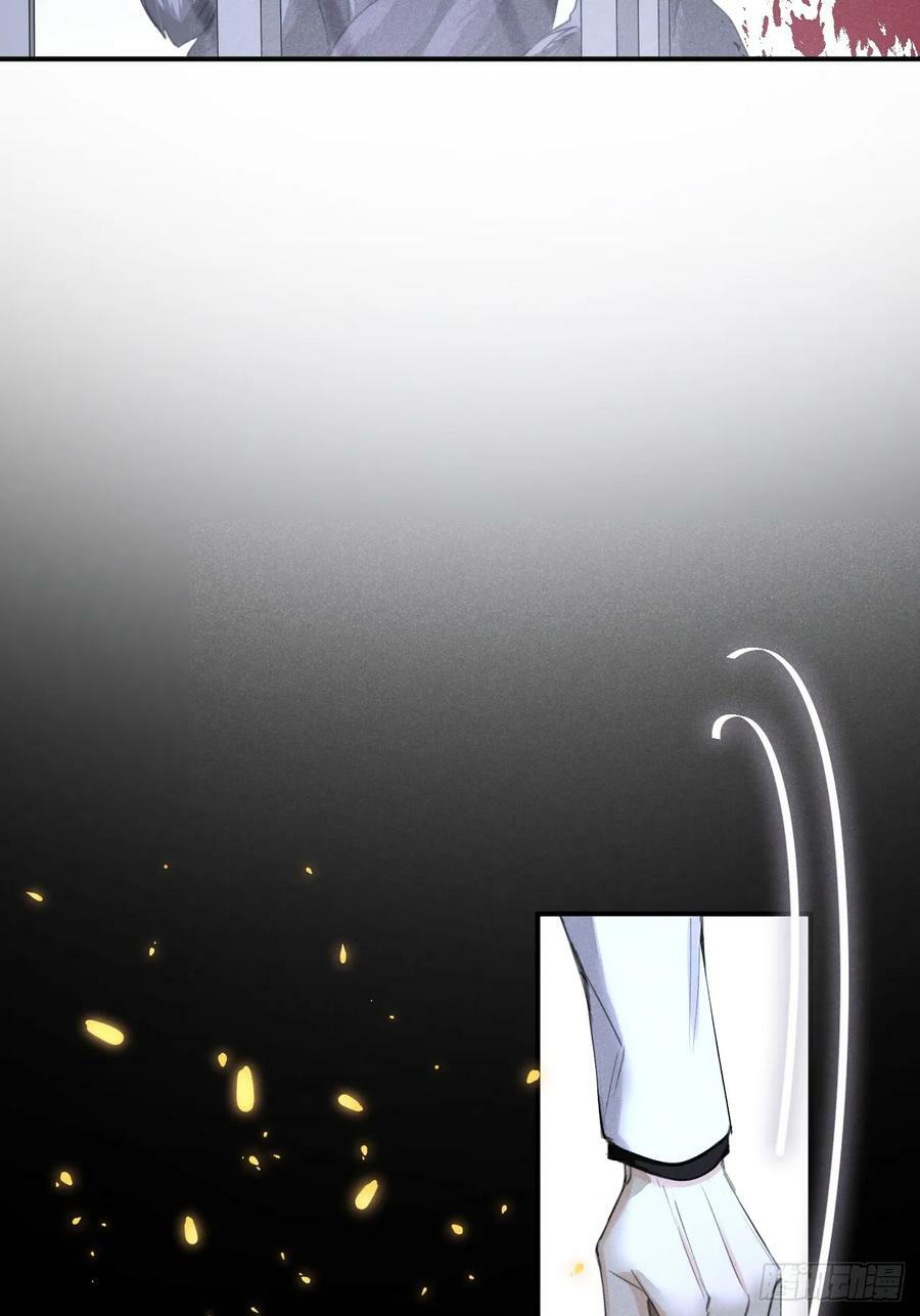 第74话：他是最完美的实验品32