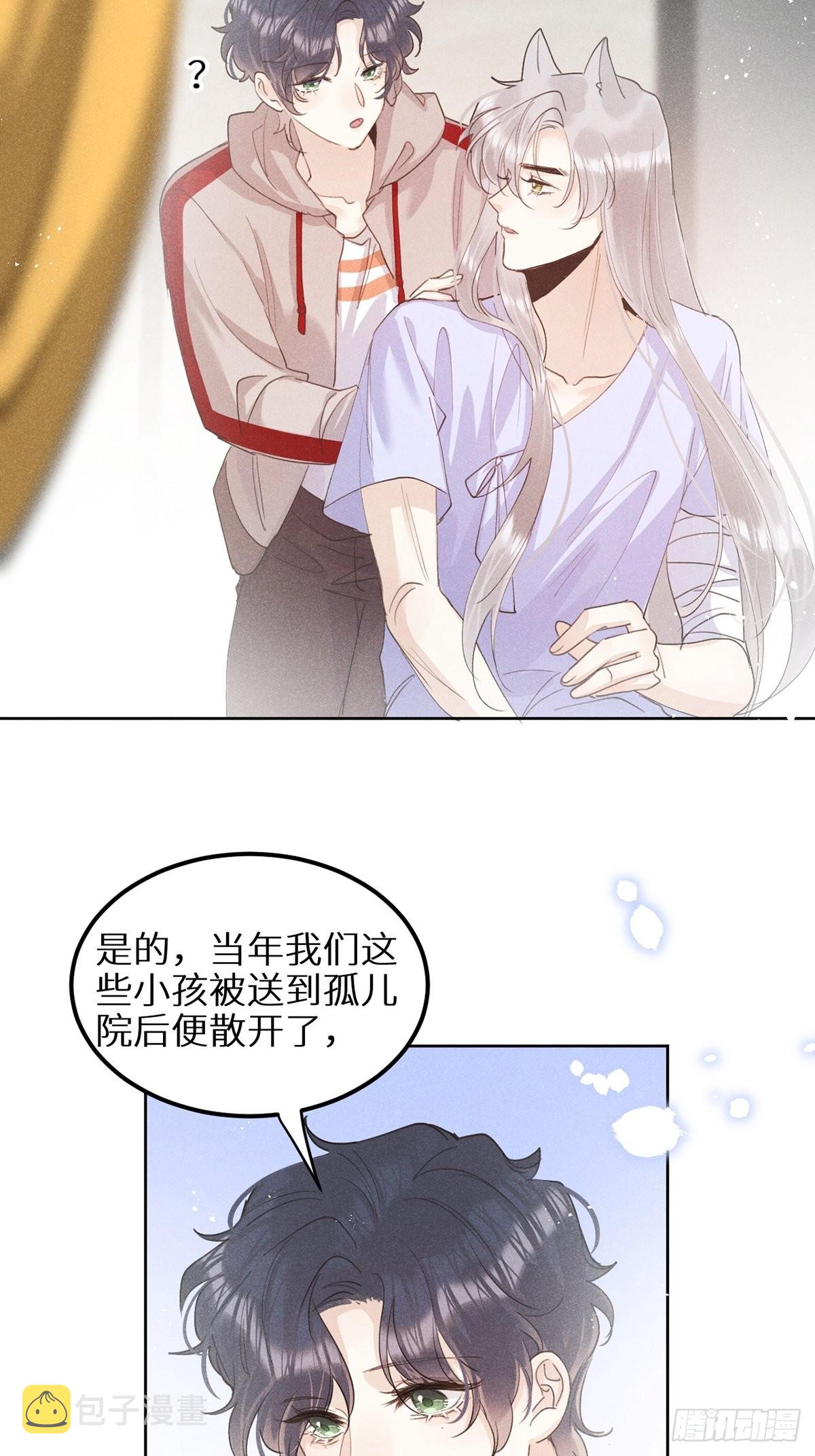 第60话：这是最好的结果6