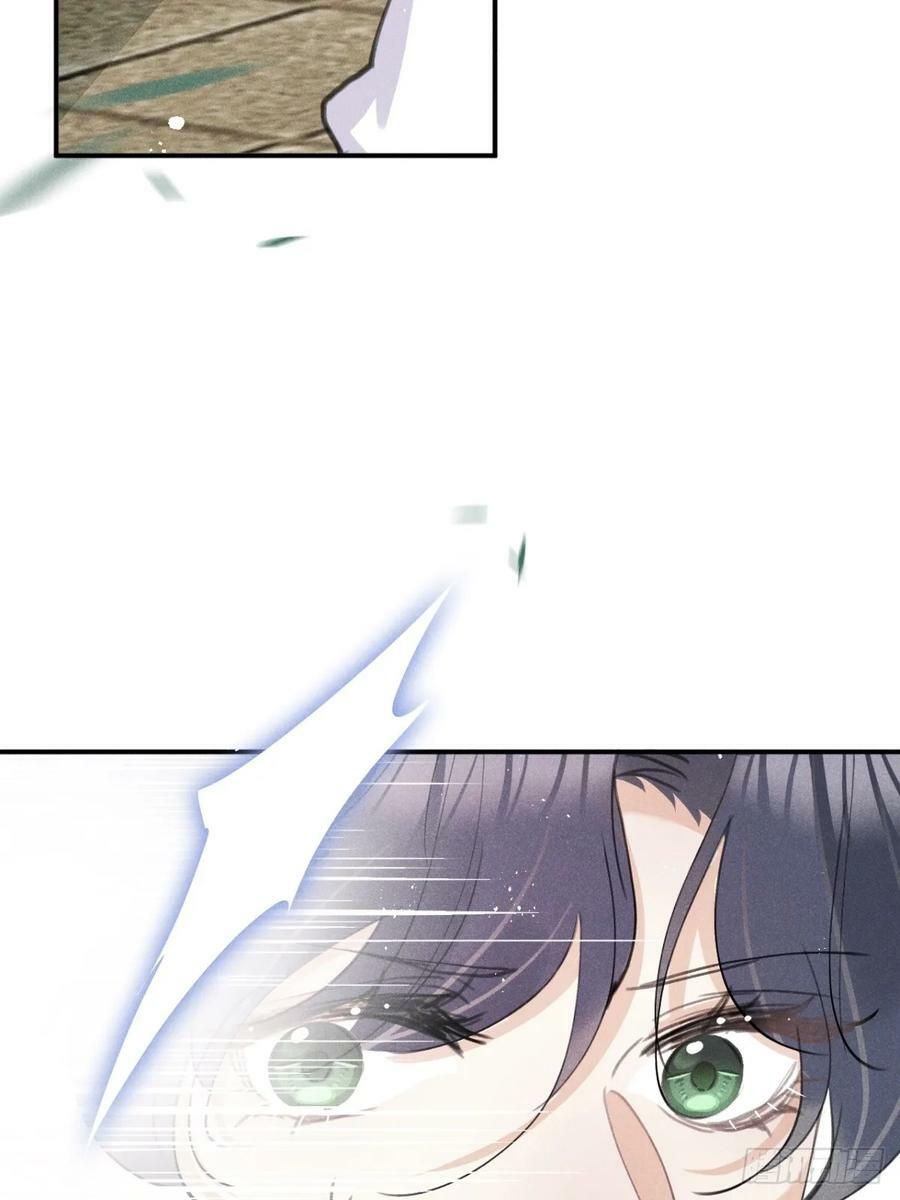 第76话：我没想到会变成这样！53