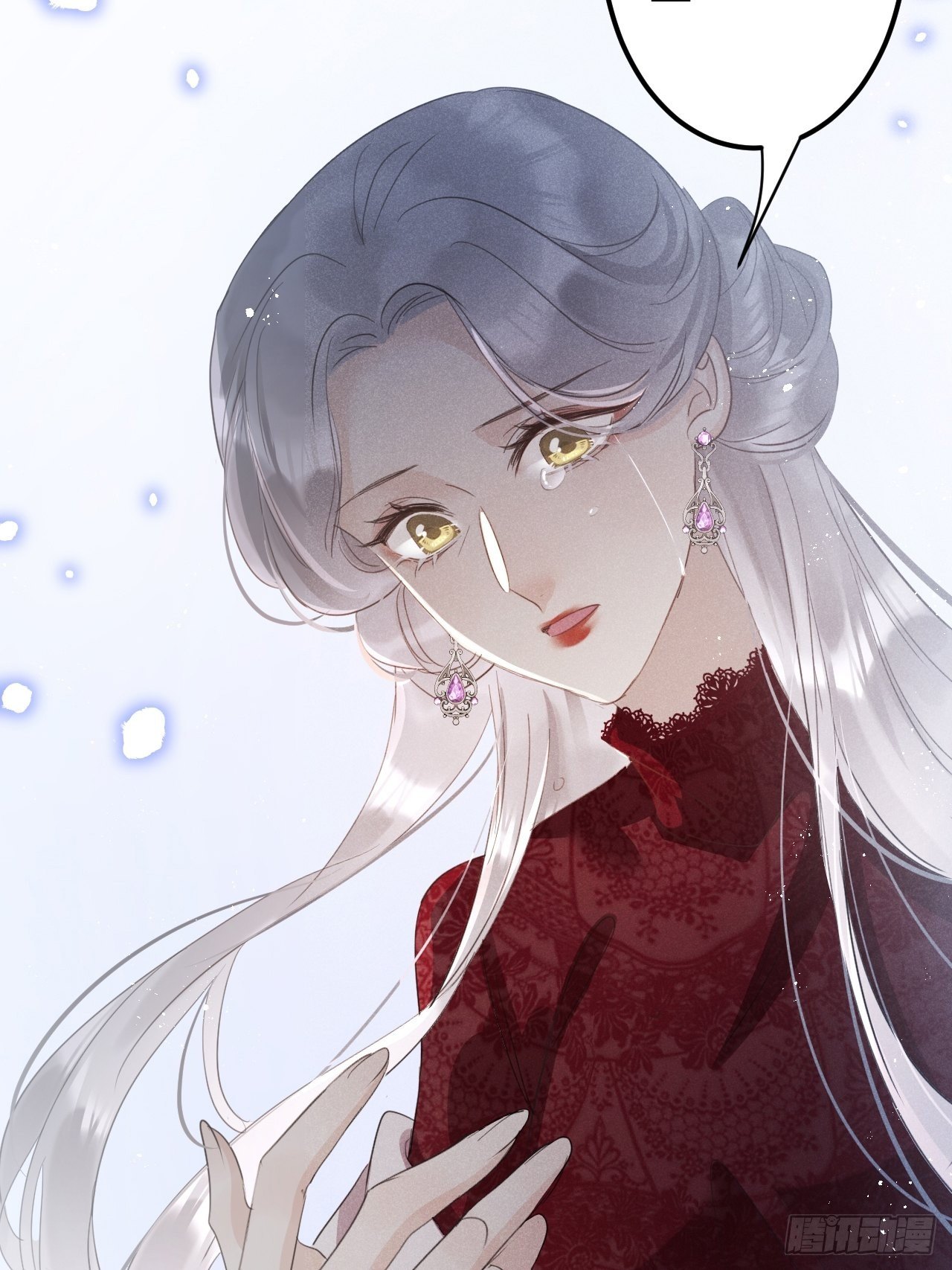 第31话：请守护她的笑容？！52