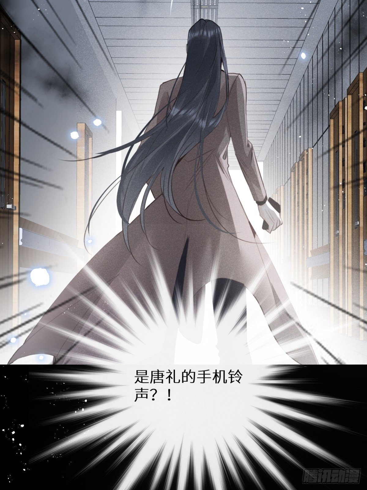 第67话：介意一起分享吗？37