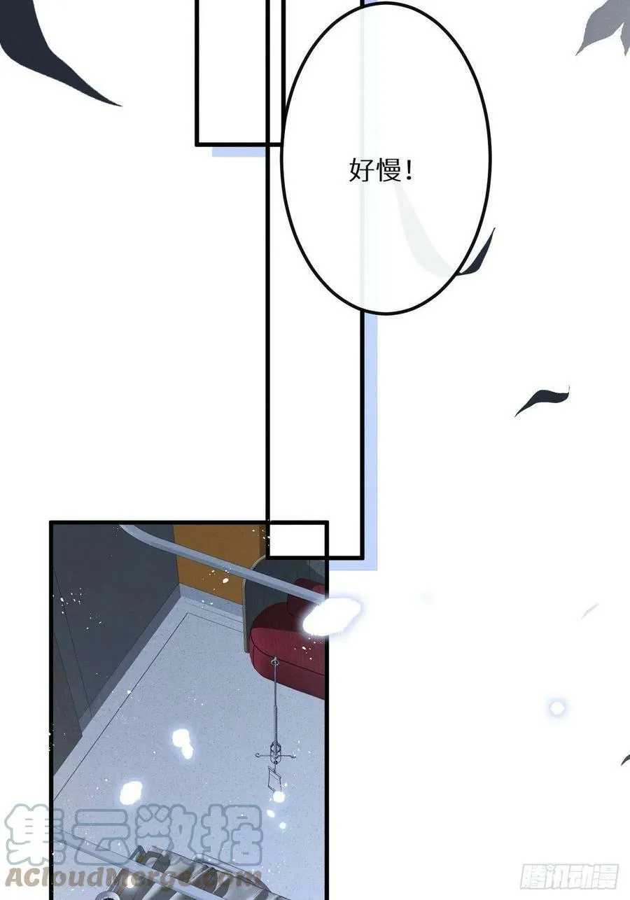 第40话：死棘27
