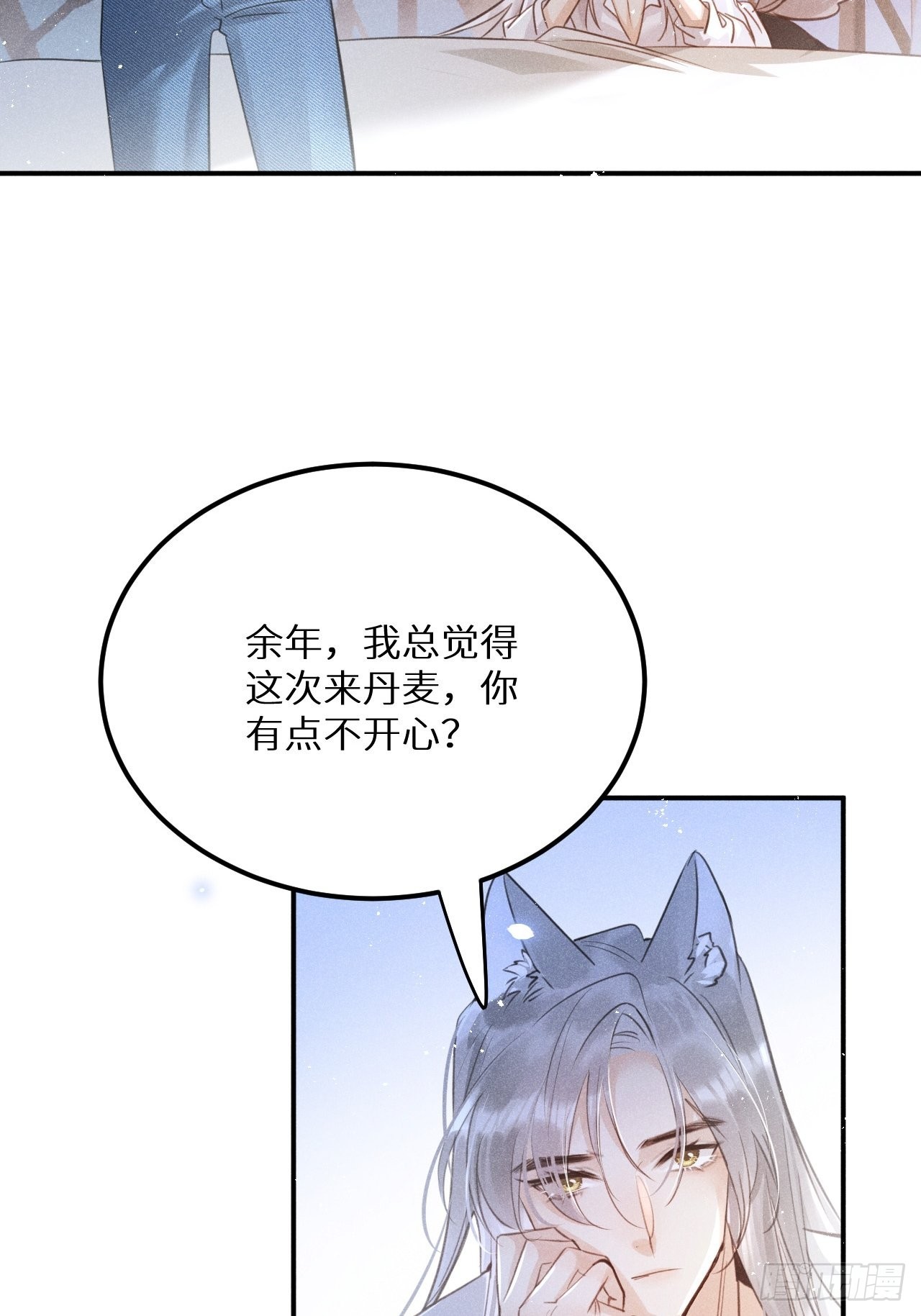 第51话： 质问13
