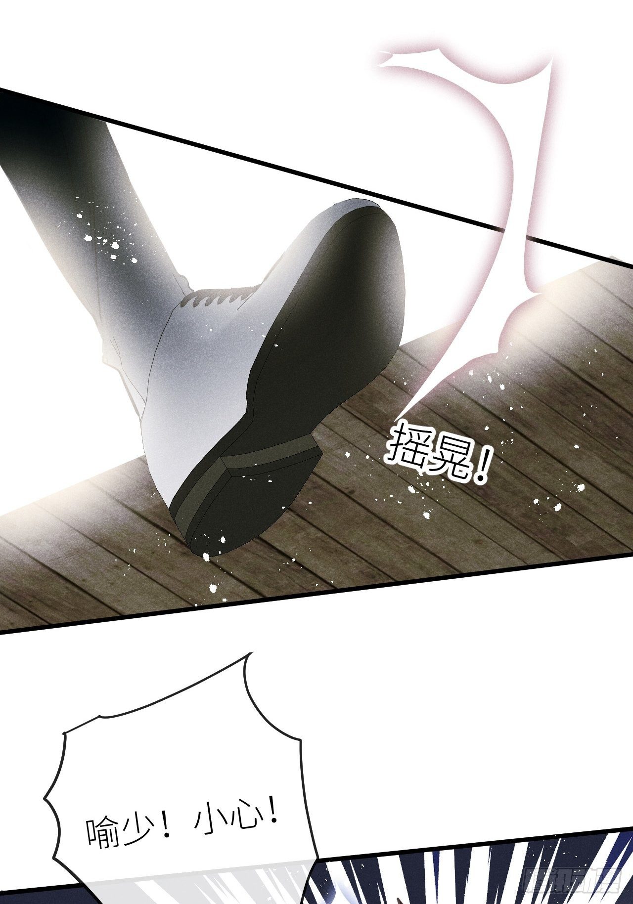 第35话：兽耳paly _!39