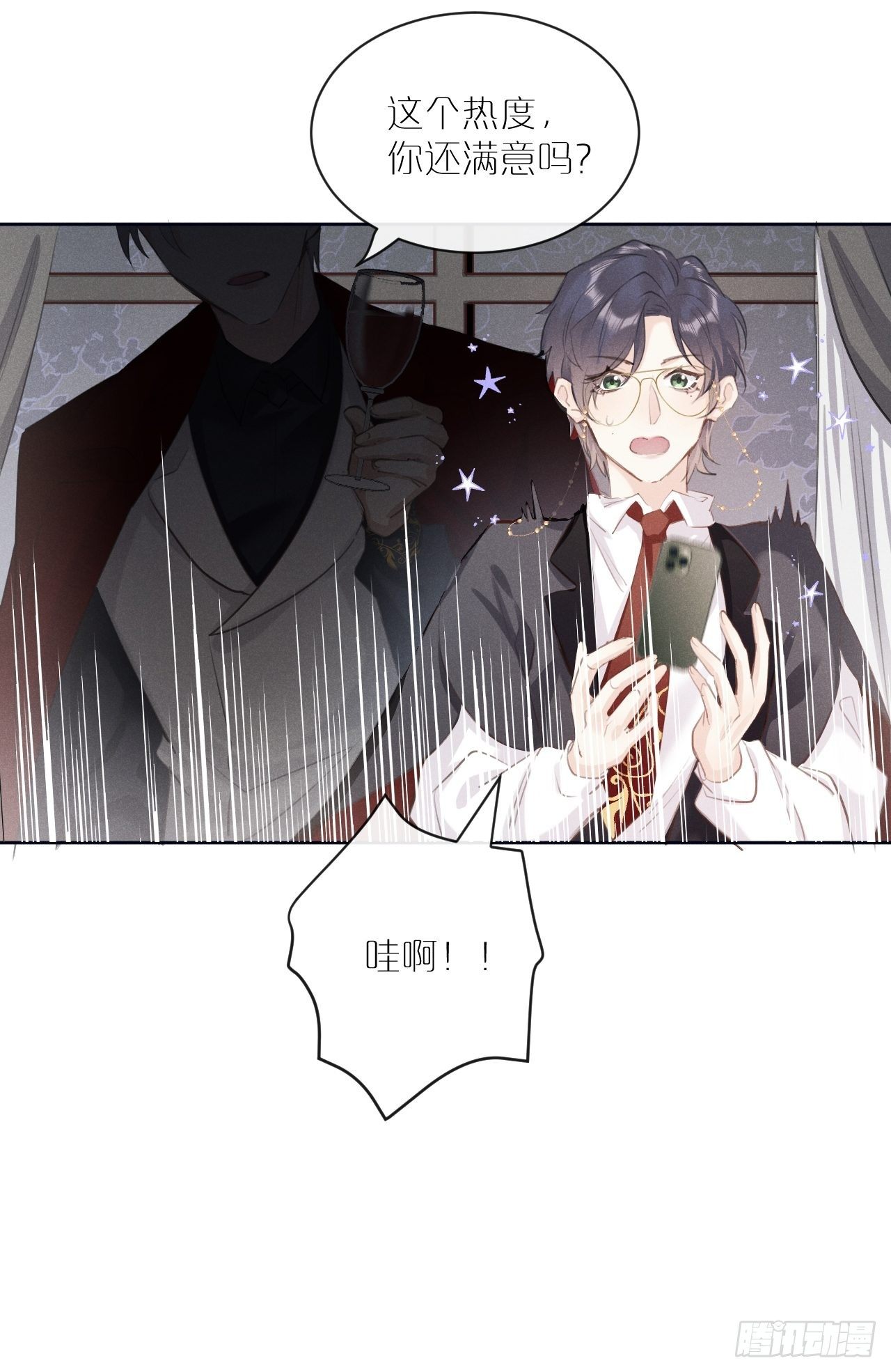 第1话：红月60