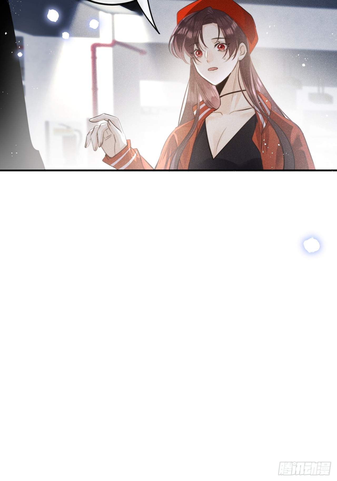 第66话：你来保护我~10