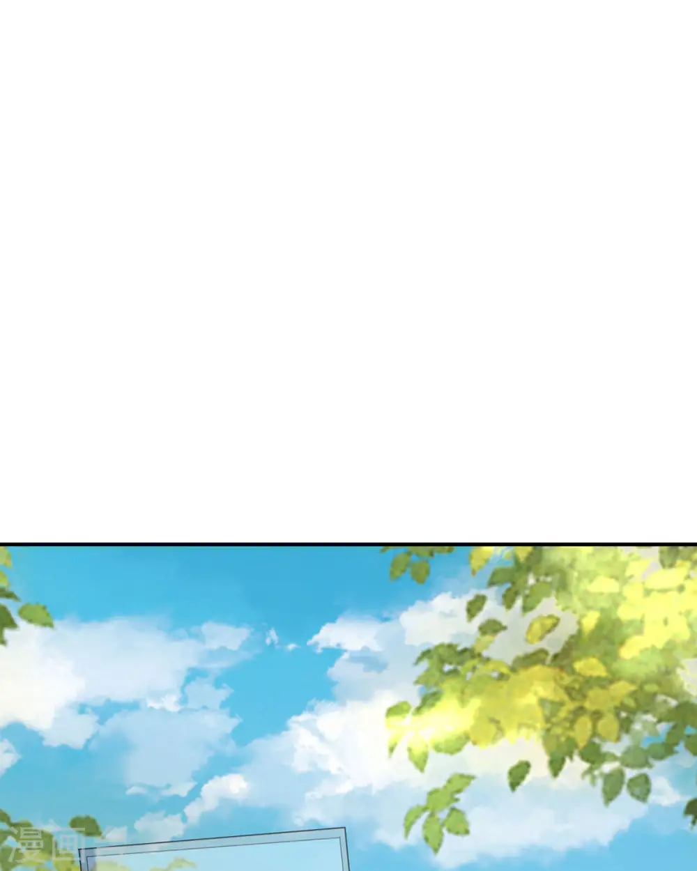 第20话 借花献佛41