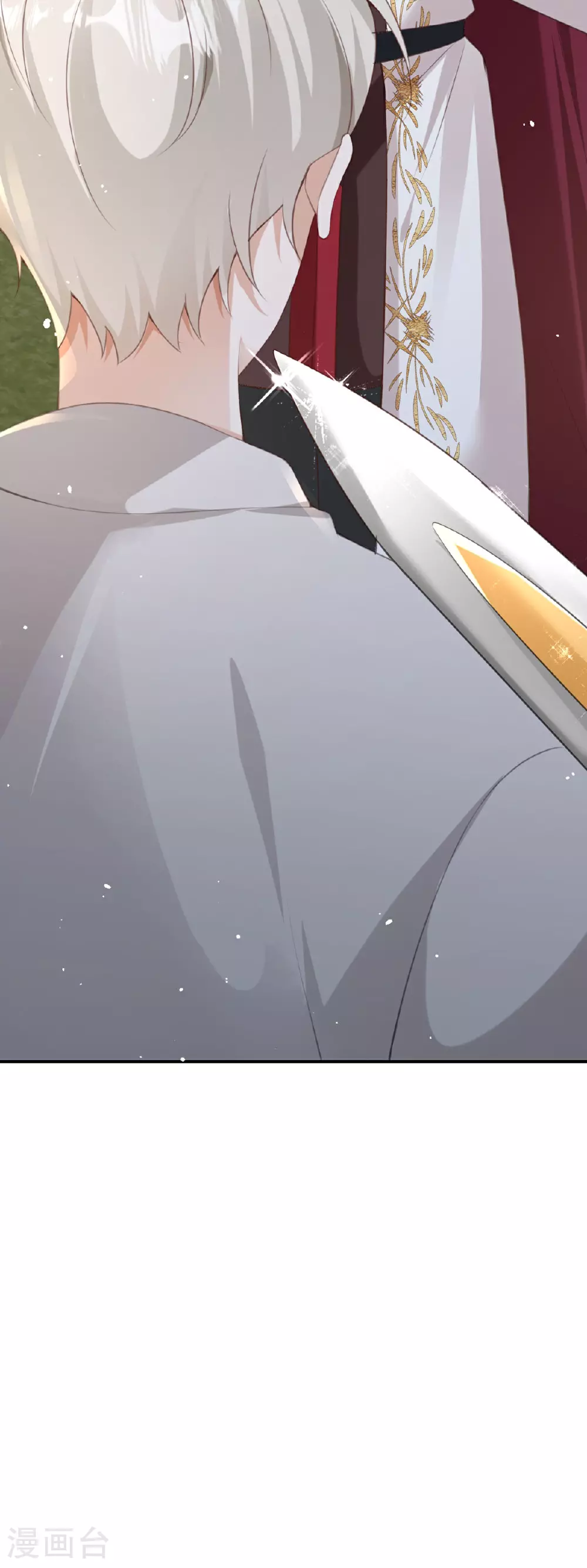 第50话 意外的剧情8