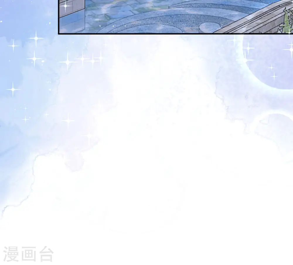第4话 你的演技也太差了吧18