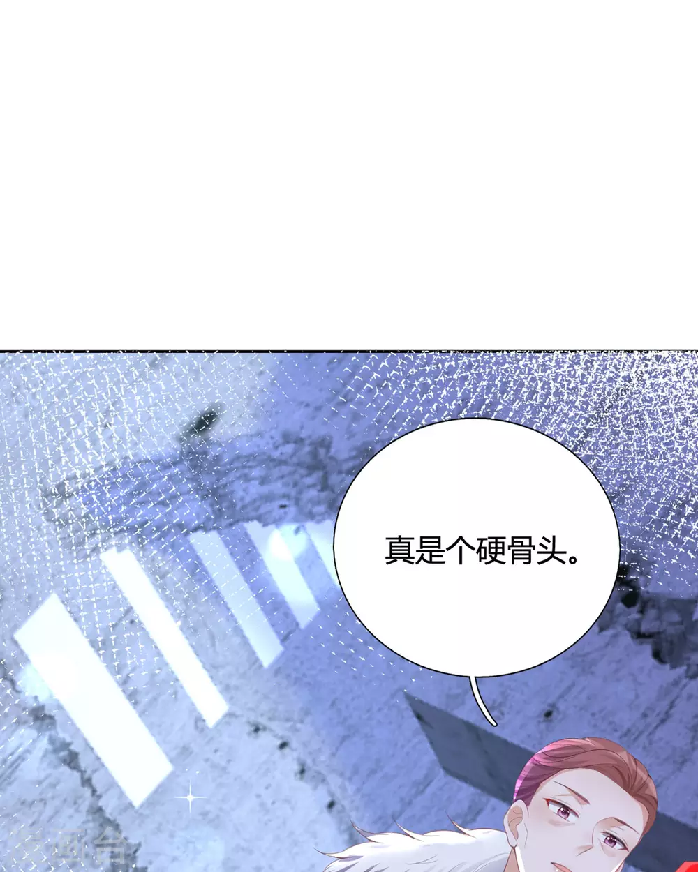 第18话 我的皇后之位36
