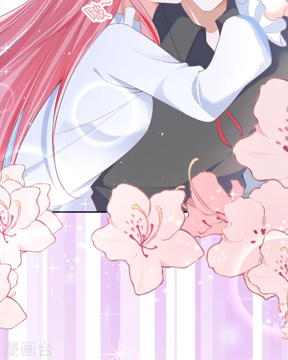 第11话 一见钟情创可贴12