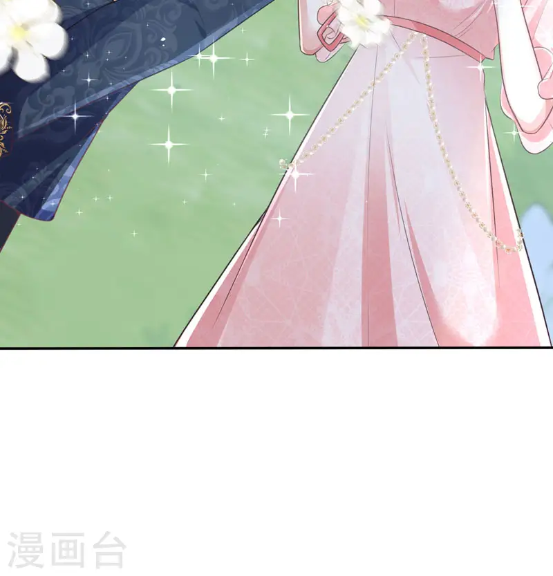 第15话 你终于醒了32