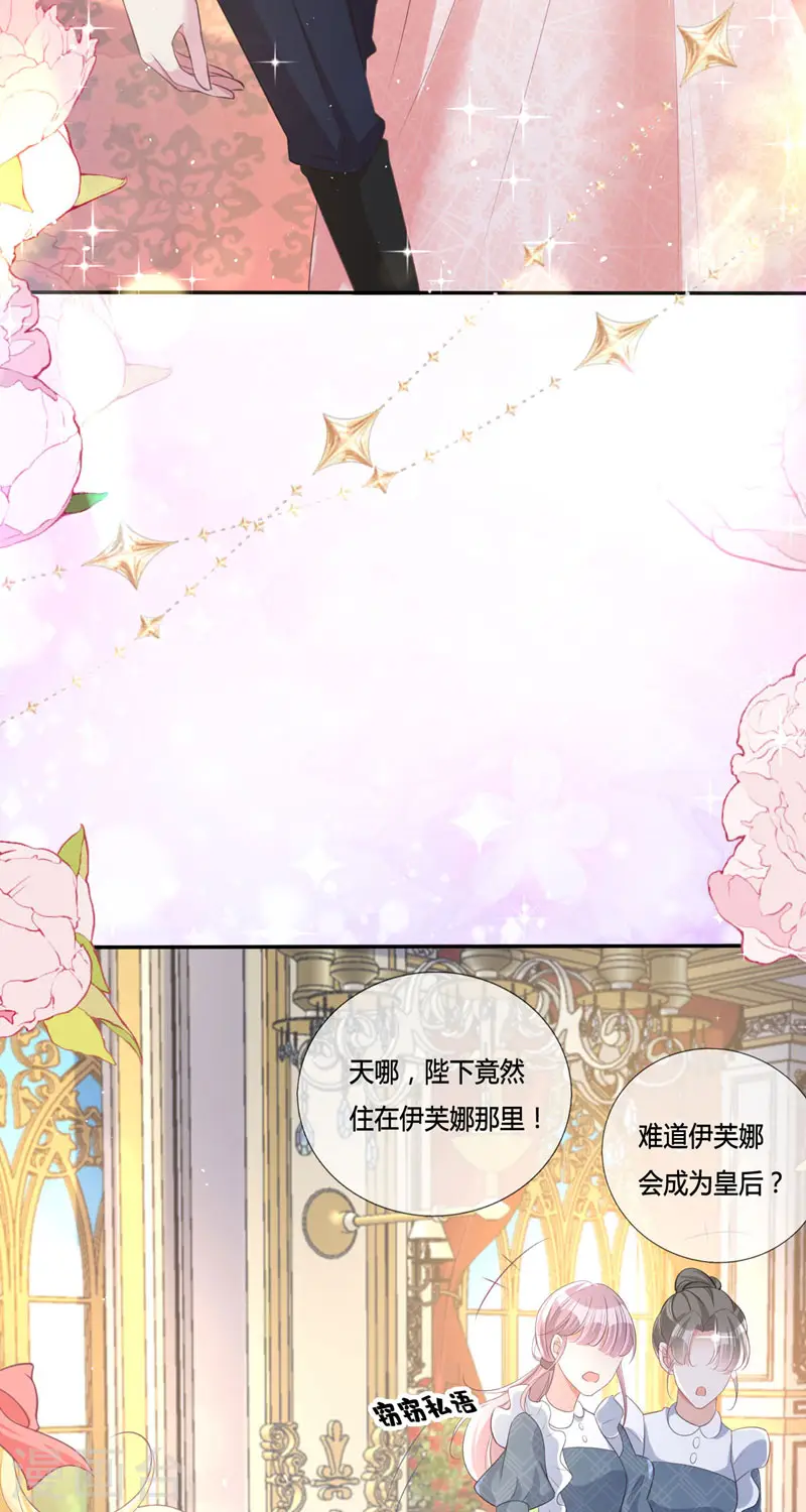 第15话 你终于醒了47