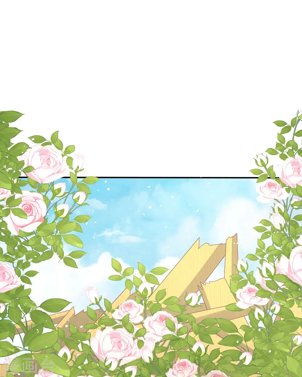 第14话 你比木屋重要29