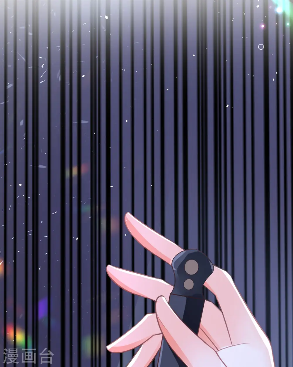 第11话 一见钟情创可贴45