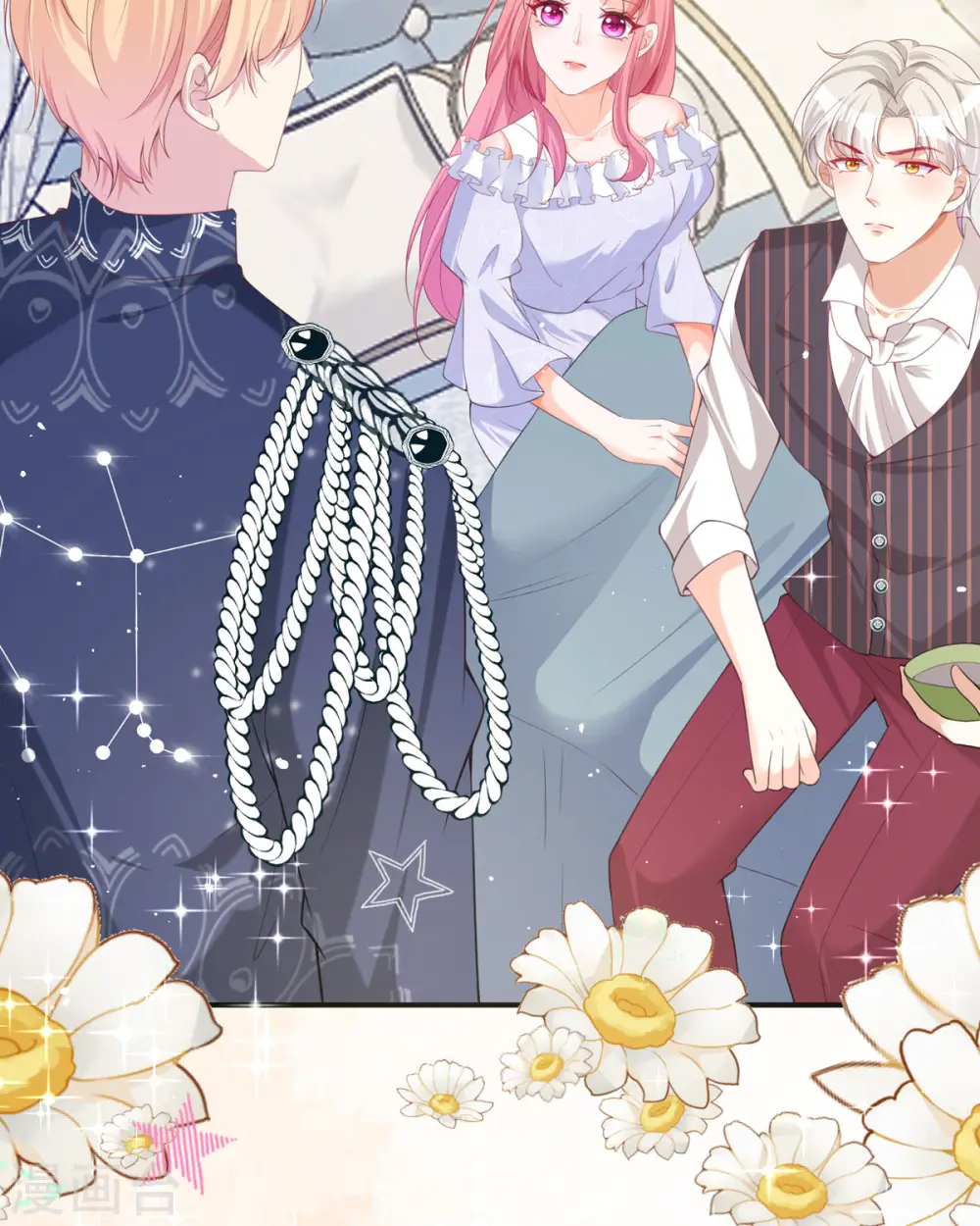 第22话 你就那么开心？9