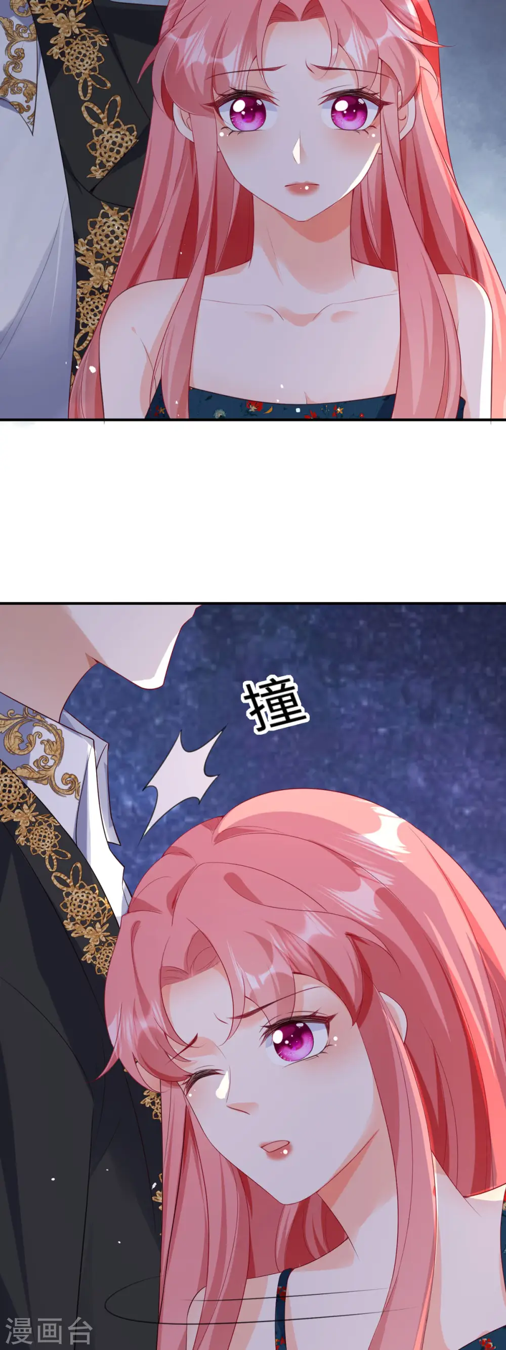 第36话 这里只是游戏世界7