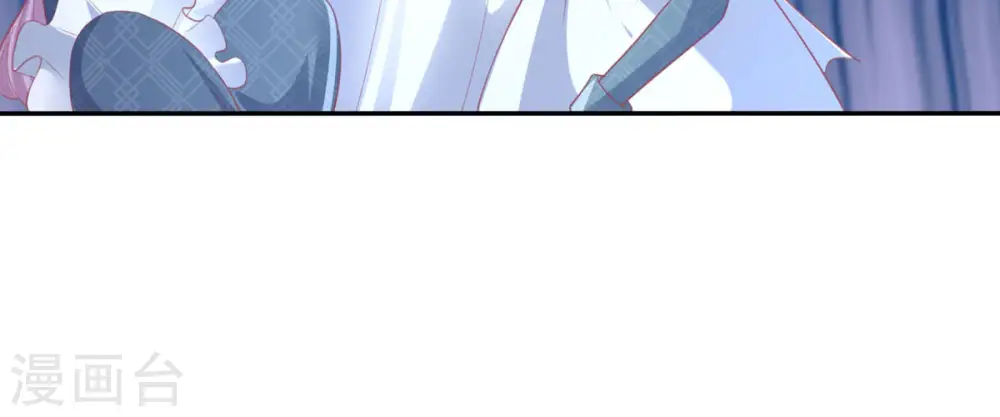 第16话 她的目的？7