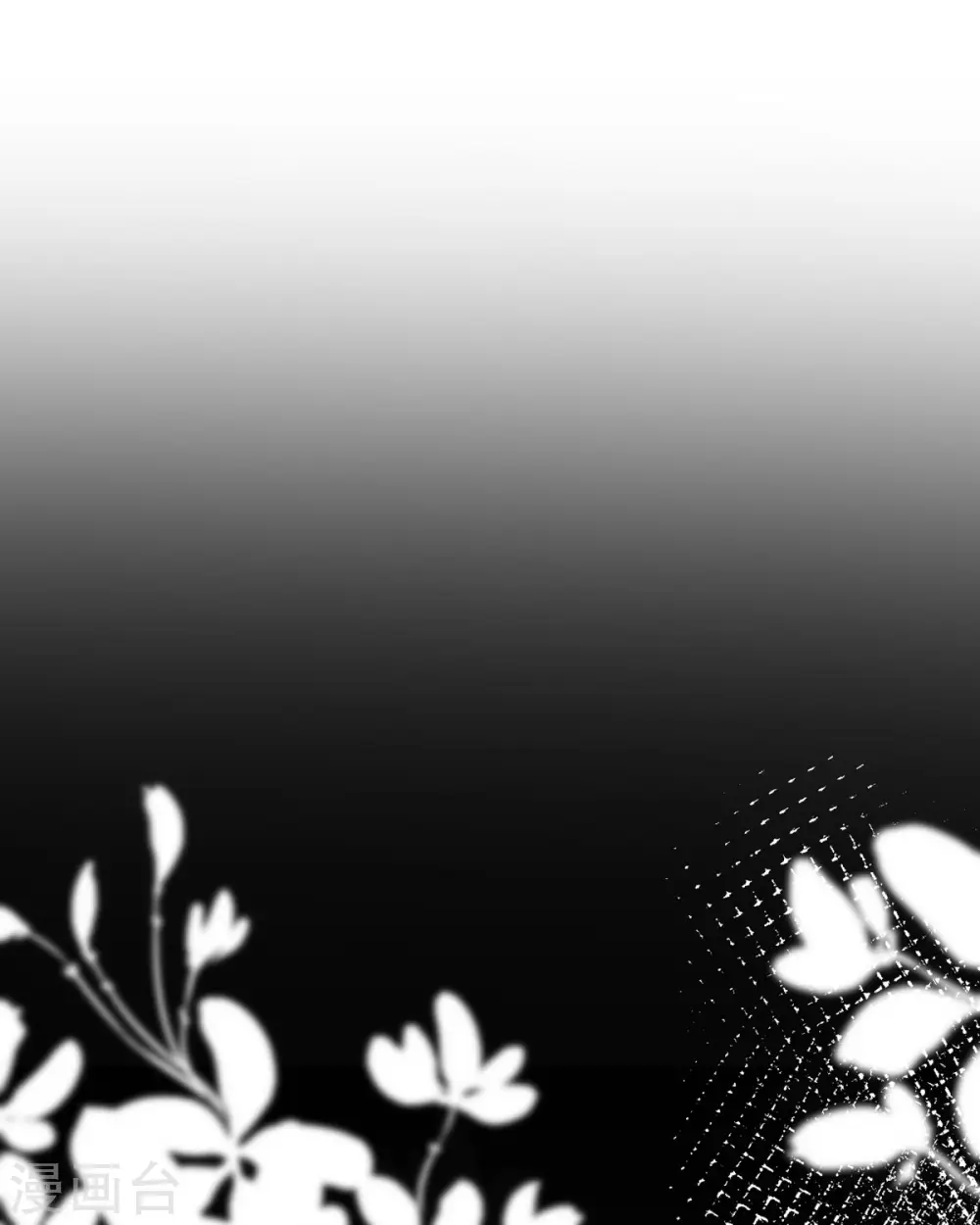 第14话 你比木屋重要13